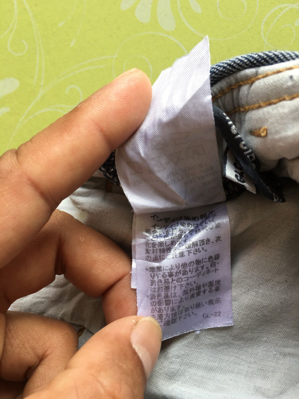 Issey Miyake × mercibeaucoup Mercibeaucoup Size US 28 / EU 44 - 7 Thumbnail