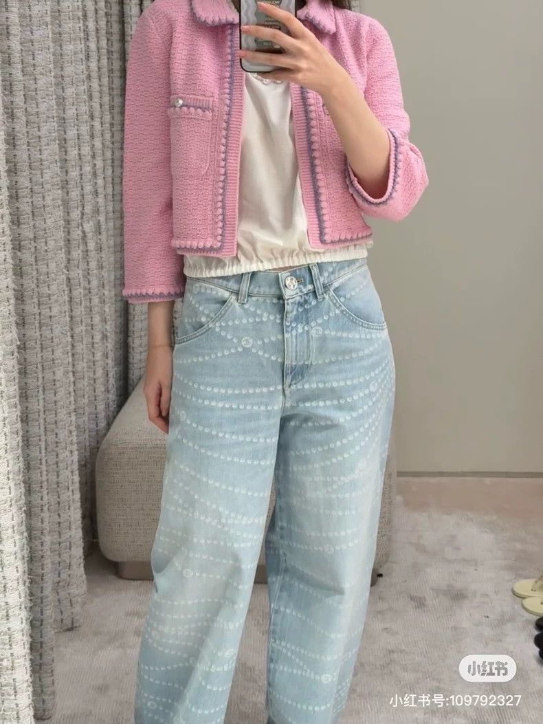 Chanel Chanel 25P light blue knitted chain straight jeans Size 24" / US 00 / IT 34 - 8 Thumbnail