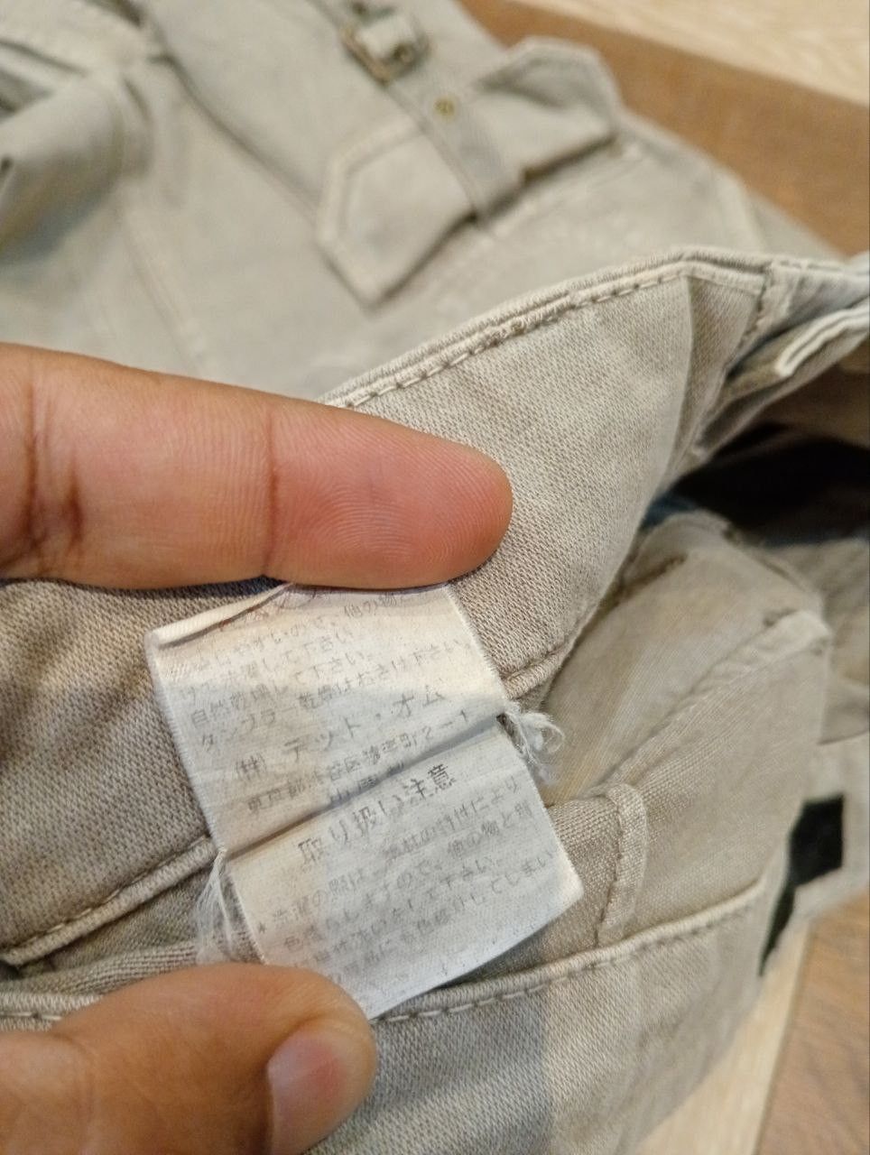 Japanese Brand HALB JAPAN MULTI-POCKET FLARED BANDAGE PANTS Size US 30 / EU 46 - 14 Thumbnail