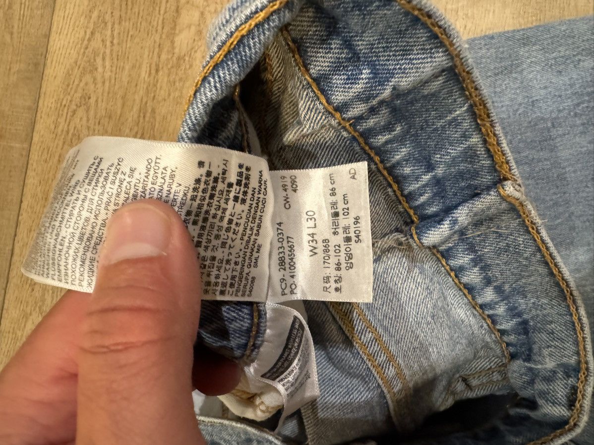 Levi's Vintage Clothing Levis Vintage 512 Size US 34 / EU 50 - 7 Thumbnail