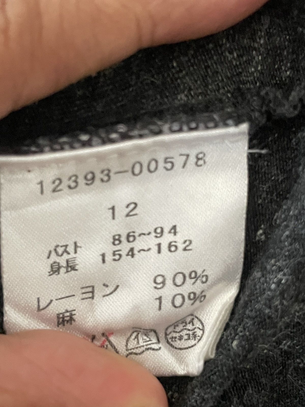Designer Charli Hoodies Size M / US 6-8 / IT 42-44 - 5 Thumbnail