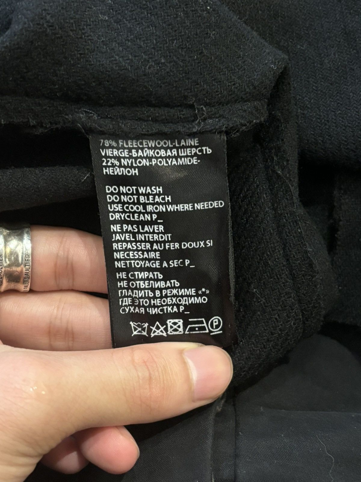 Ann Demeulemeester Ann Demeulemeester | Single-Layer Wool Coat Size US S / EU 44-46 / 1 - 8 Thumbnail