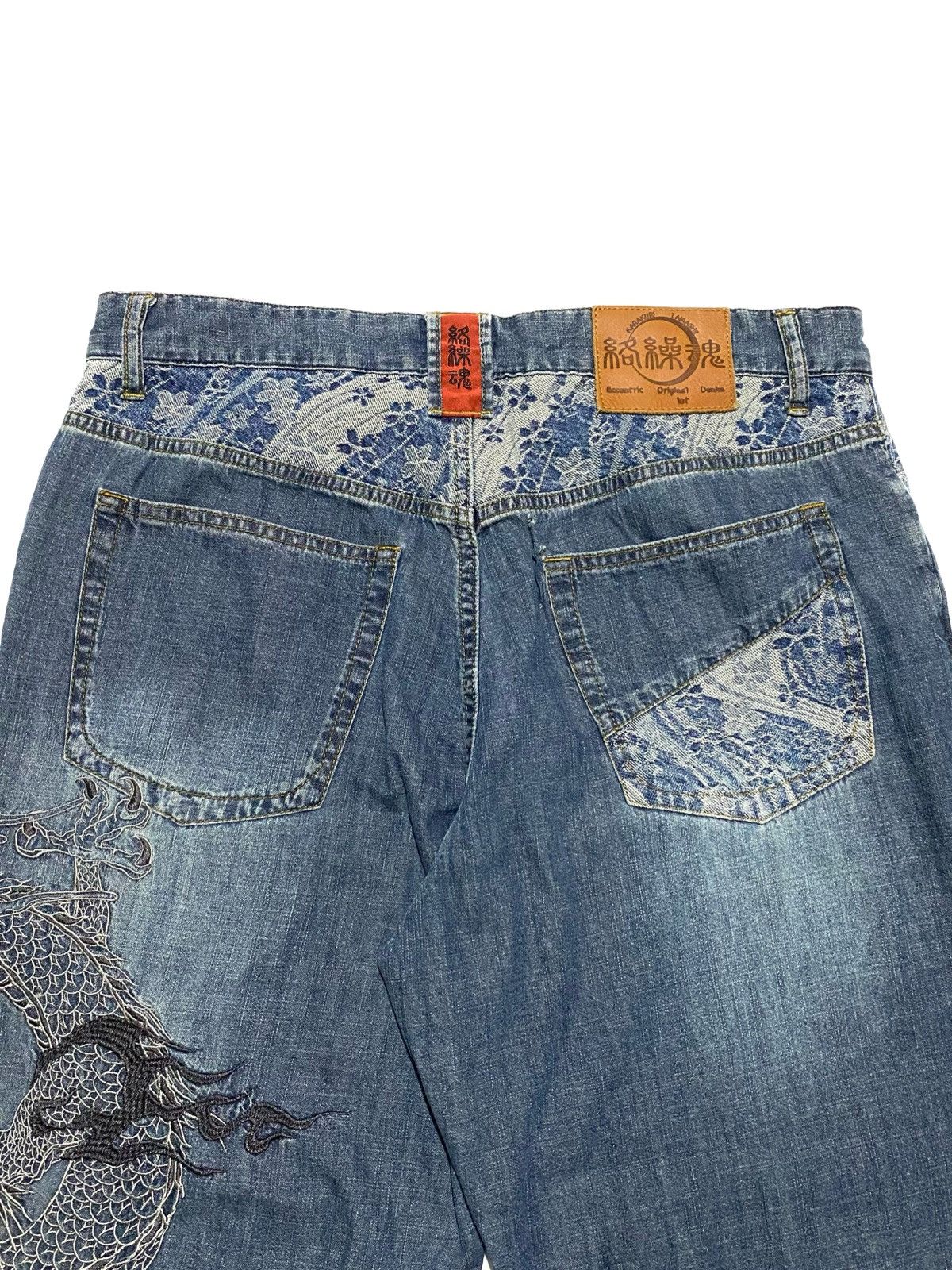 Japanese Brand VINTAGE KARAKURI TAMASHII DRAGON DENIM PANTS Size US 36 / EU 52 - 8 Thumbnail