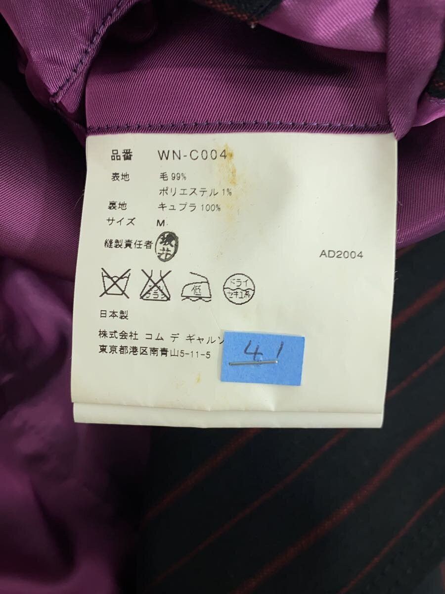 Comme des Garcons Homme Trench Coat Size US M / EU 48-50 / 2 - 4 Thumbnail
