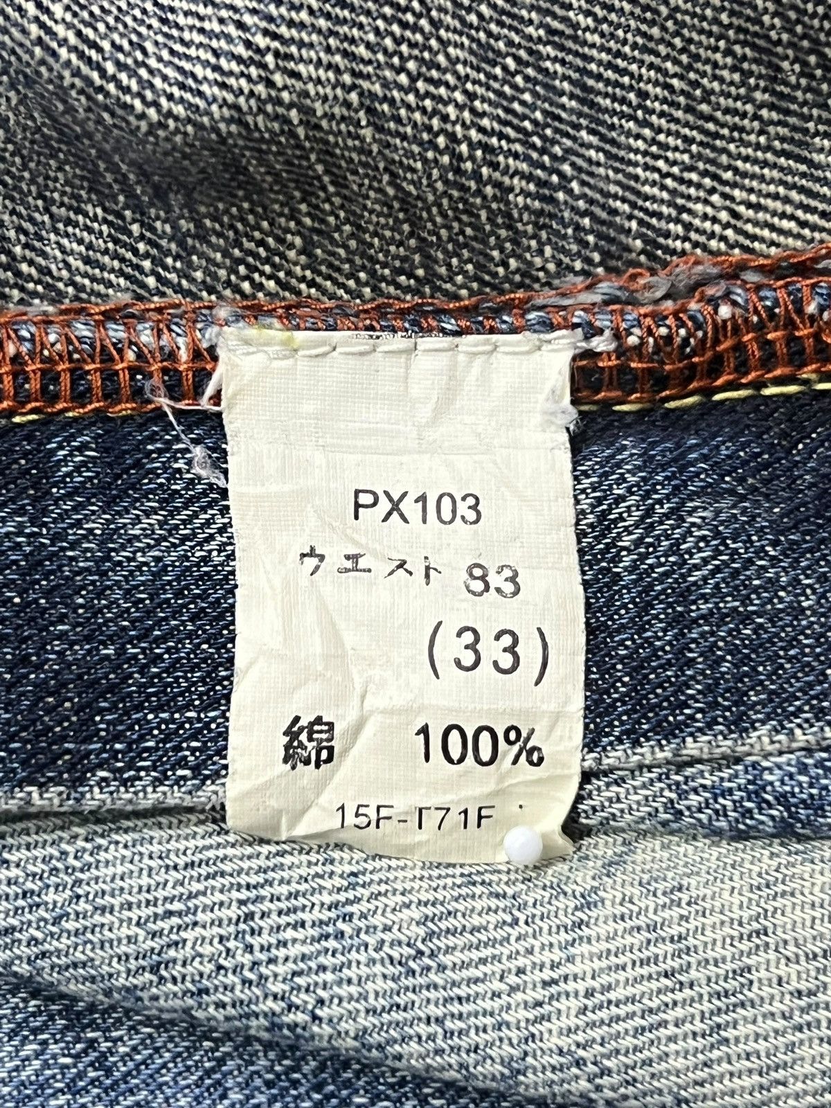 Japanese Brand Loose Vintage 00s GL HEART Japan - Faded Blue Wash Jeans Size US 35 - 14 Thumbnail