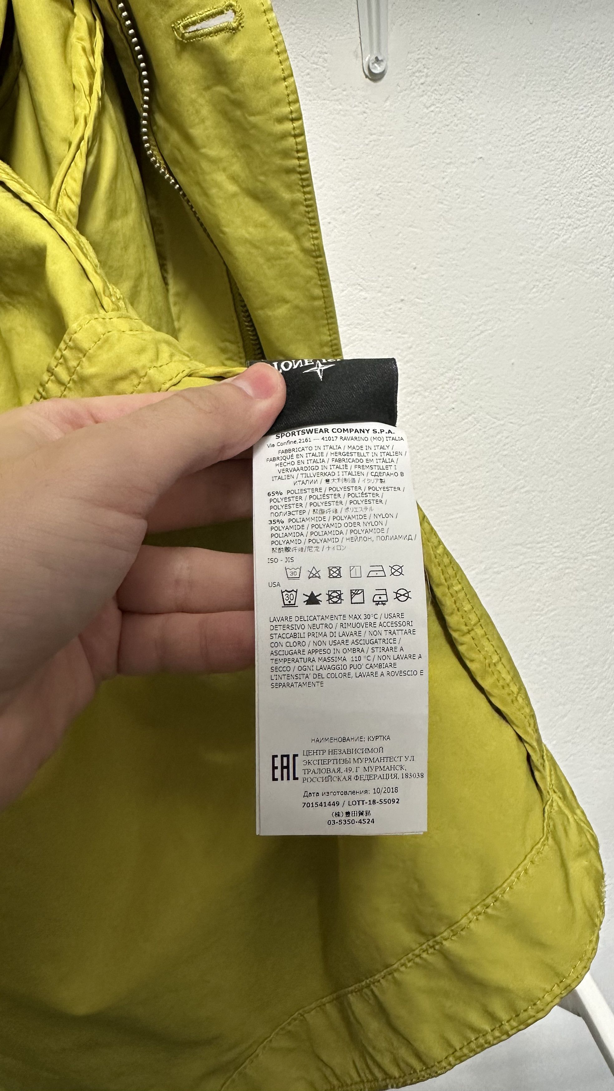 Stone Island Stone Island Yellow David TC Garment Dyed Parka Jacket Size US S / EU 44-46 / 1 - 22 Thumbnail