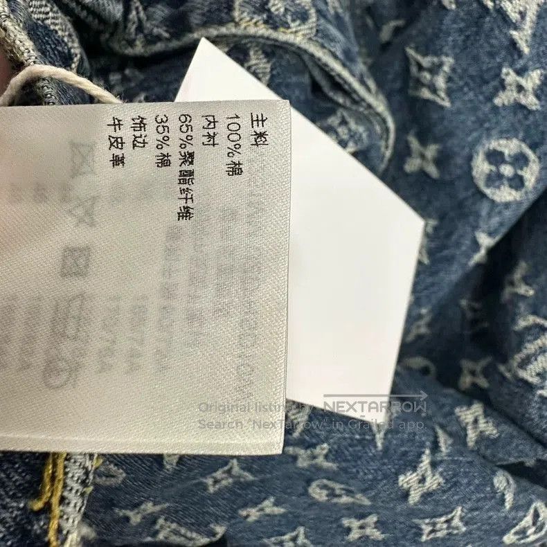 Louis Vuitton Louis Vuitton Monogram Denim Jeans. Size US 31 - 5 Thumbnail