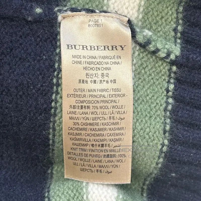 Burberry Burberry Navy Sweater with Green Stripes. Size XL / US 12-14 / IT 48-50 - 7 Thumbnail