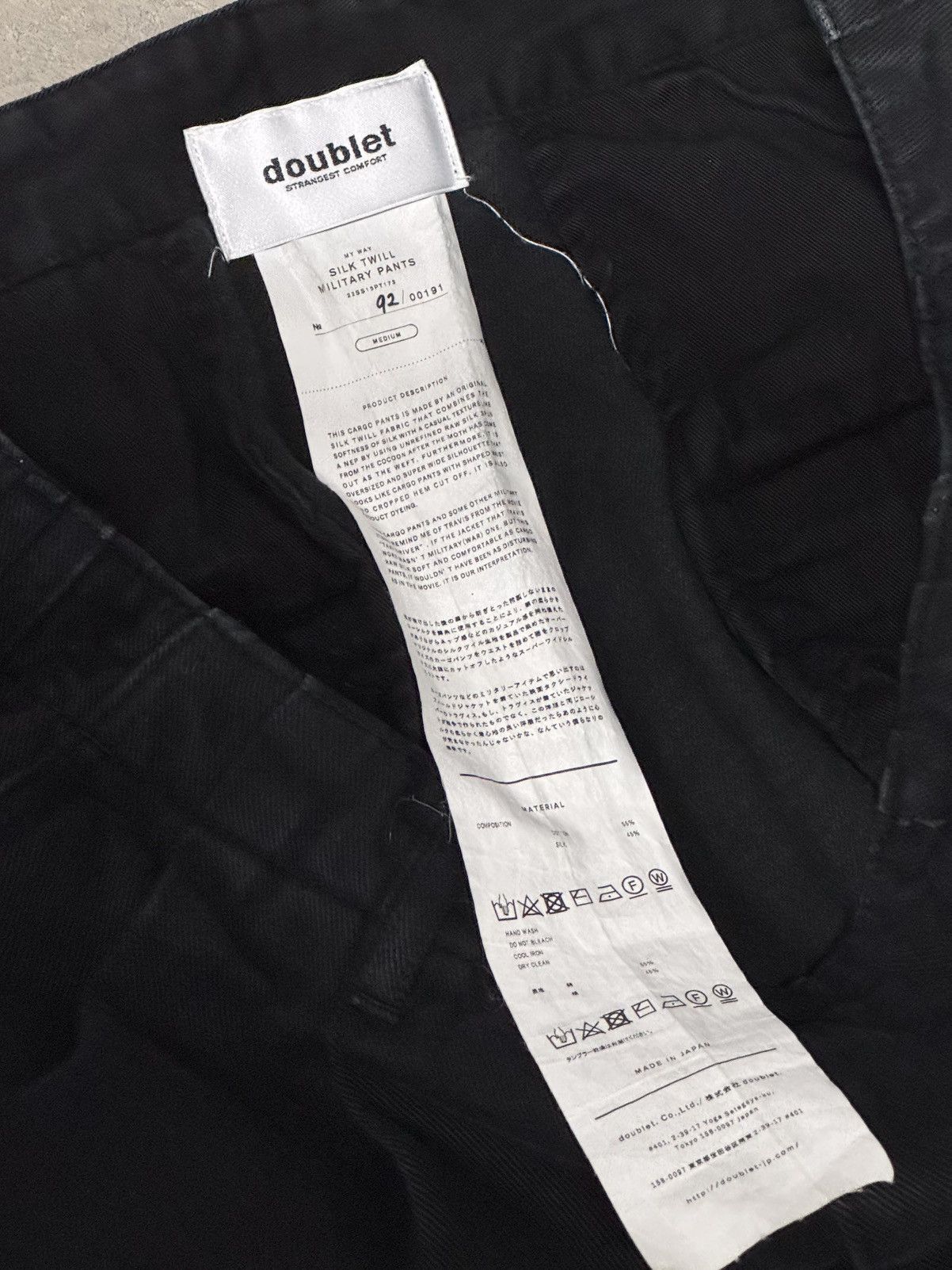 Doublet Silk Twill Military Pants in Black