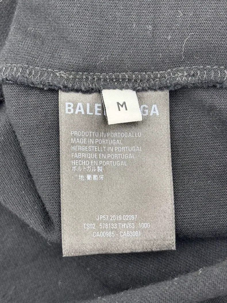 Balenciaga Balenciaga Eco Icons Letter Logo Print Short Sleeve Size M / US 6-8 / IT 42-44 - 5 Thumbnail