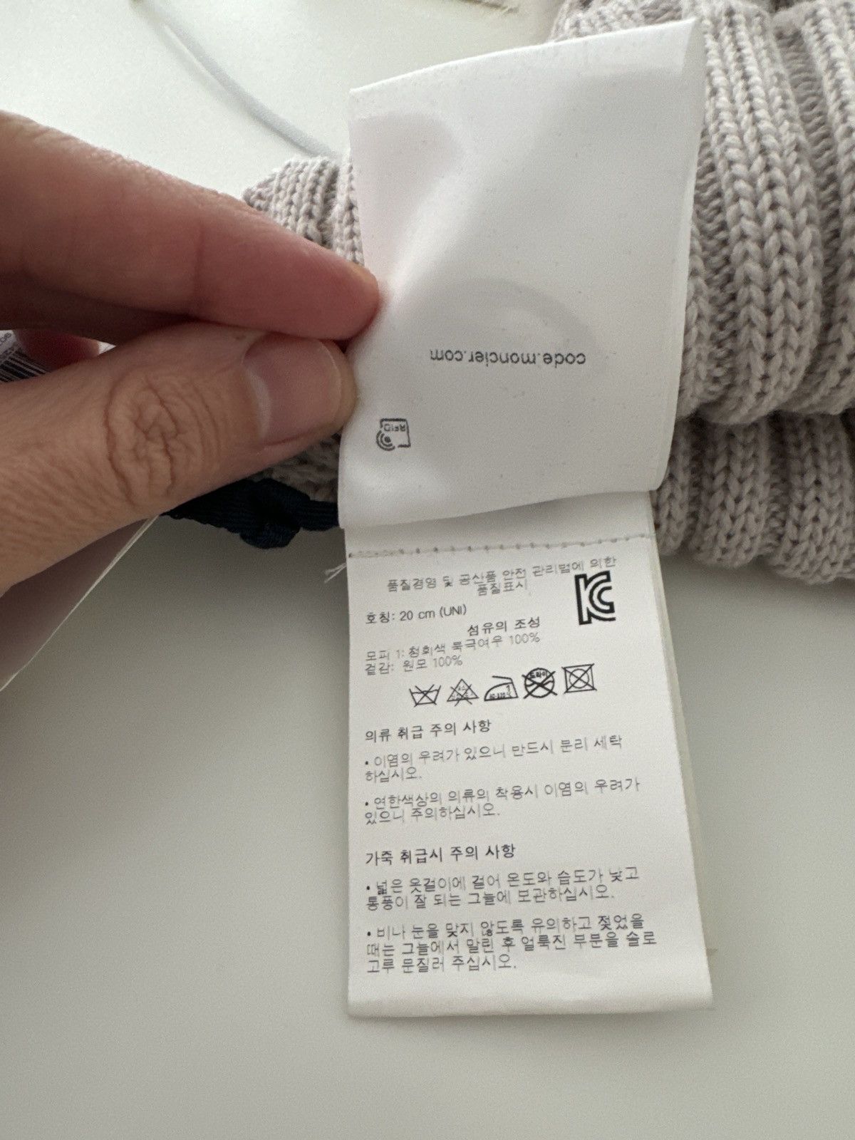 Moncler Beige Beanie Size ONE SIZE - 7 Thumbnail