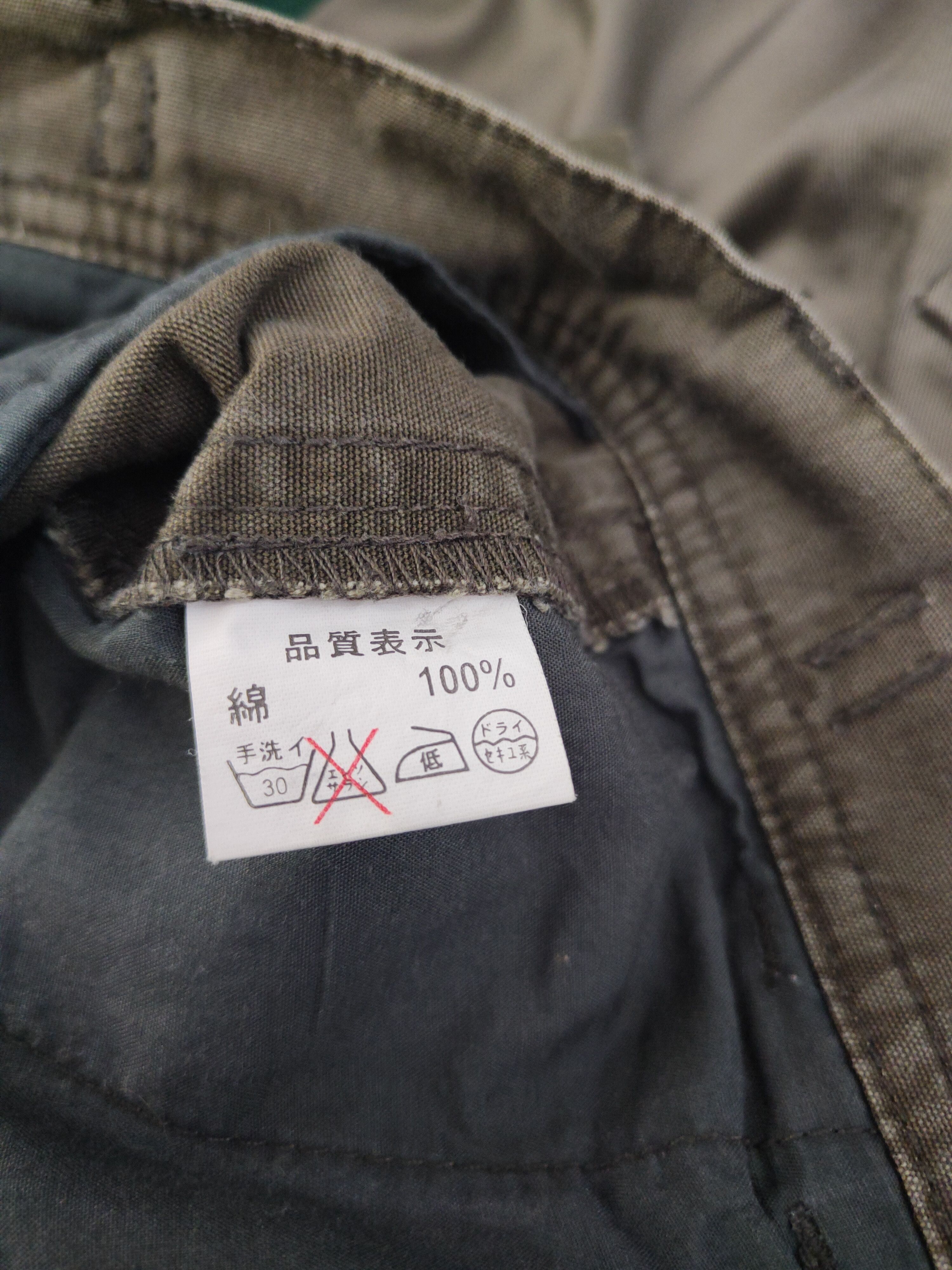 Japanese Brand DLL Close Up Olive Multipocket Tactical Cargo Pants #733 Size US 31 - 12 Thumbnail