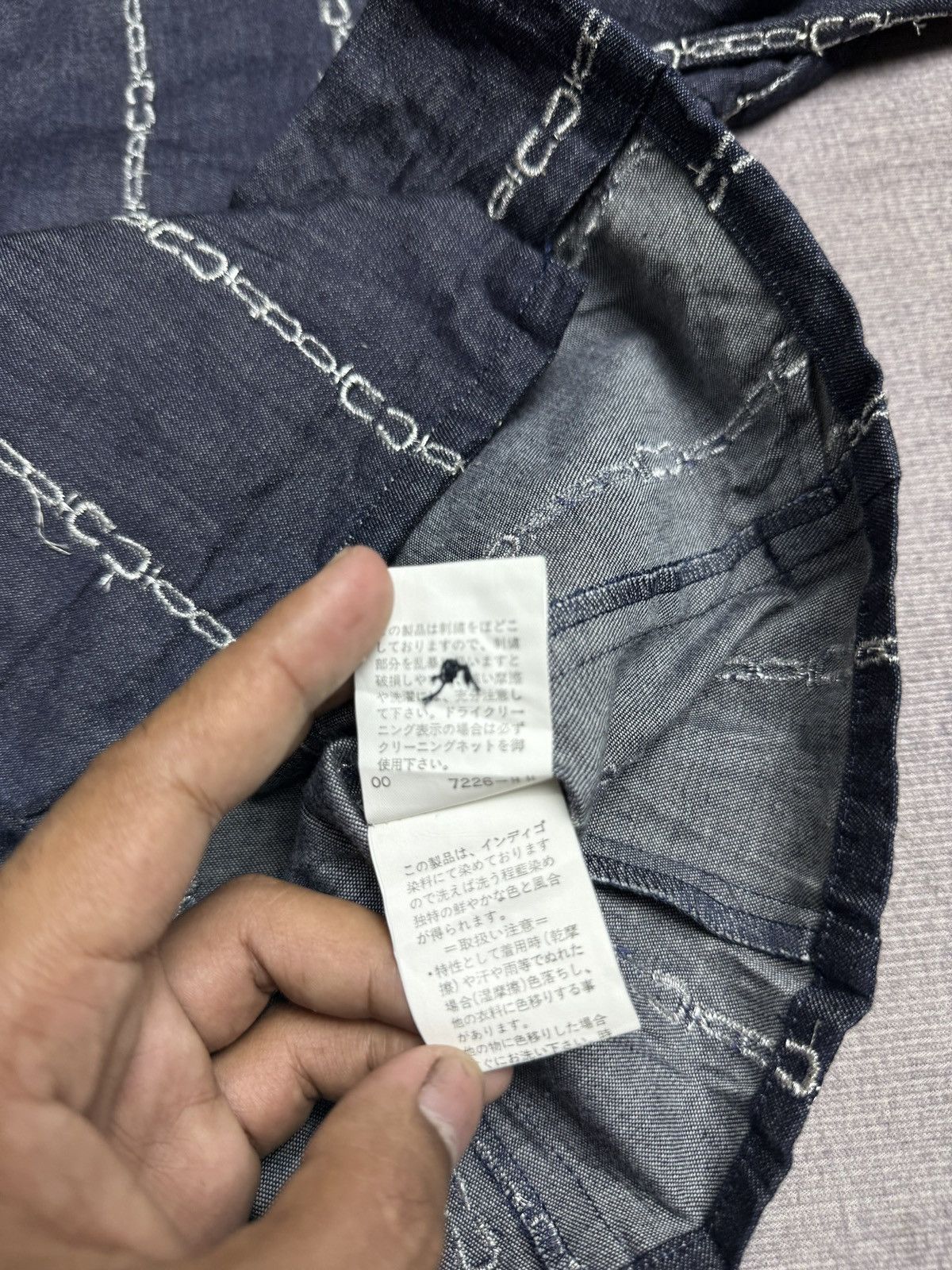 Yohji Yamamoto INED BY YOHJI YAMAMOTO SHIRT Size M / US 6-8 / IT 42-44 - 8 Thumbnail