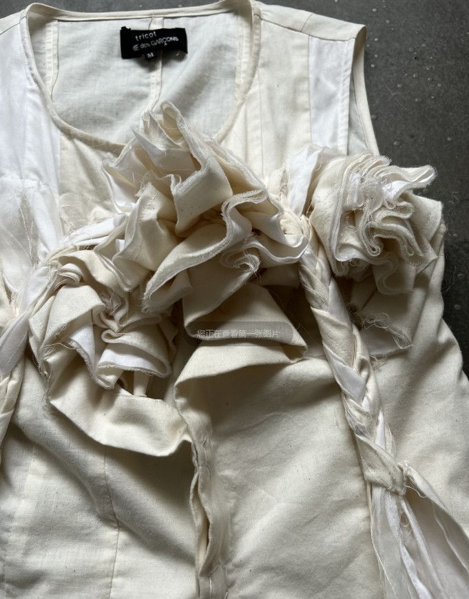 Comme des Garcons Comme des Garçons AD2003 Draped Floral Fringe Vest Size M / US 6-8 / IT 42-44 - 6 Thumbnail