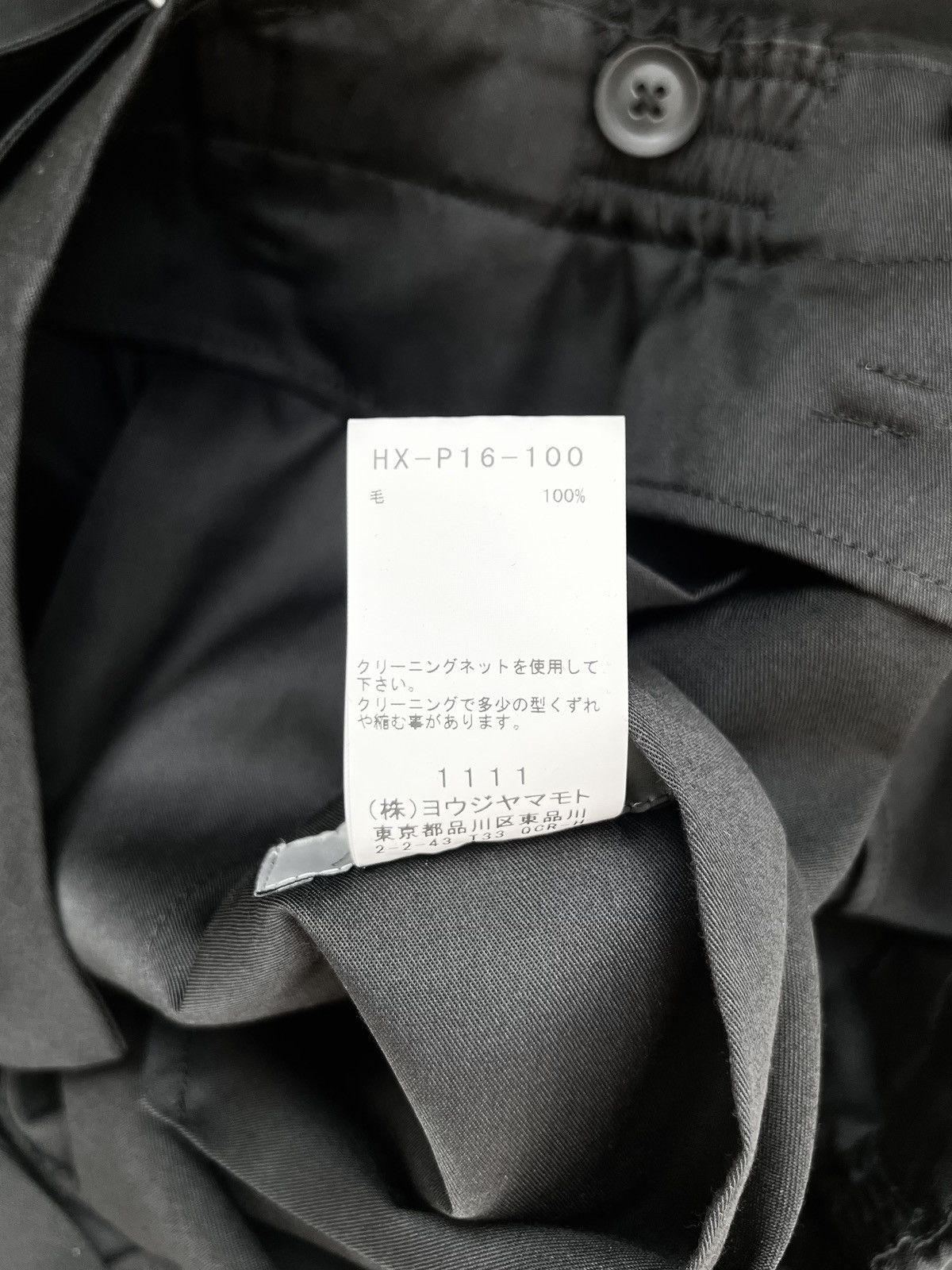 Yohji Yamamoto Yohji Yamamoto Pour Homme - W/Gabardine 1-Tuck Wide Shorts Size US 30 / EU 46 - 9 Thumbnail