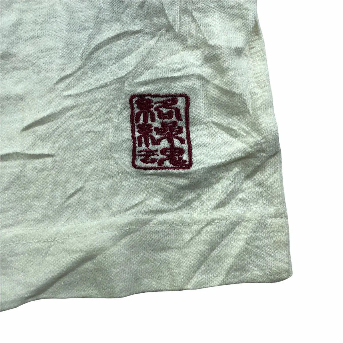 Vintage Vtg KARAKUMI FUJIN RAIJIN Dragon Ryu Tee Shirt Sukajan Size US XL / EU 56 / 4 - 8 Thumbnail