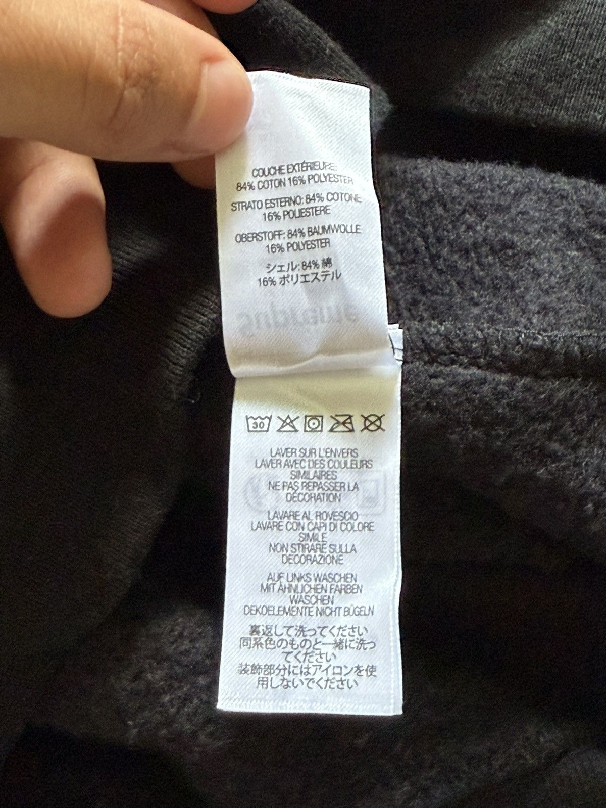 Supreme supreme hoodie gradient logo ss24 Size US M / EU 48-50 / 2 - 7 Thumbnail