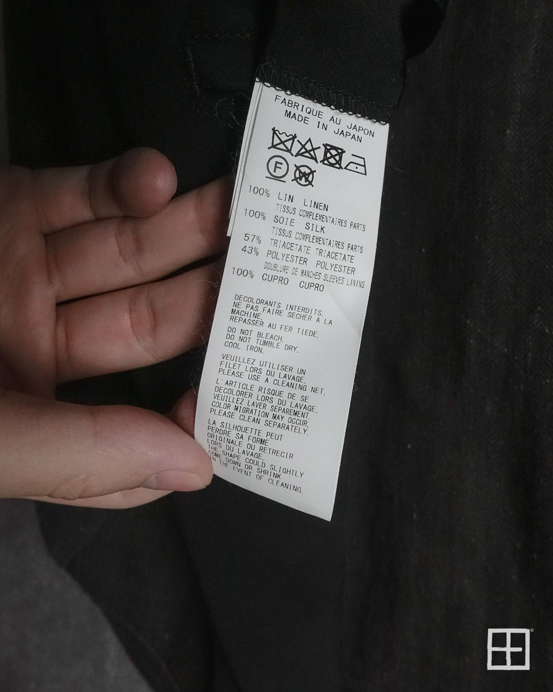 Yohji Yamamoto Yohji Yamamoto Pour Homme SS20 Runway Double Layered Coat Size US L / EU 52-54 / 3 - 7 Thumbnail