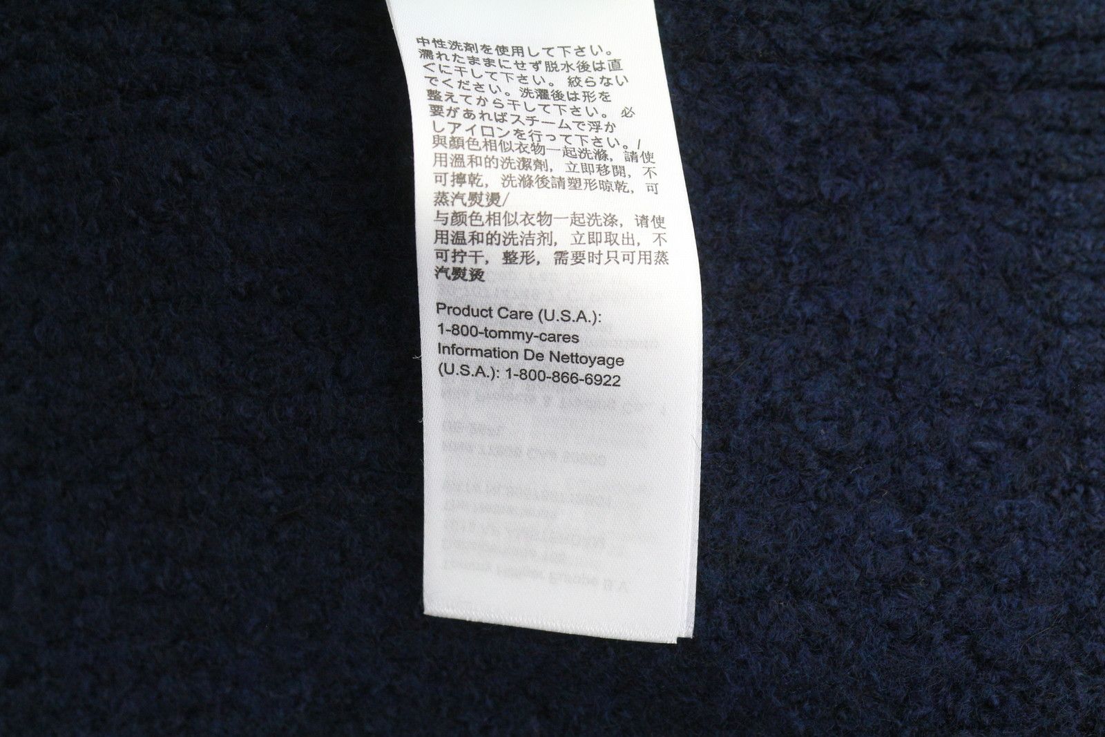 Tommy Hilfiger REQ WAFFLE M Navy Wool Blend Jumper 87386 Size US M / EU 48-50 / 2 - 8 Thumbnail