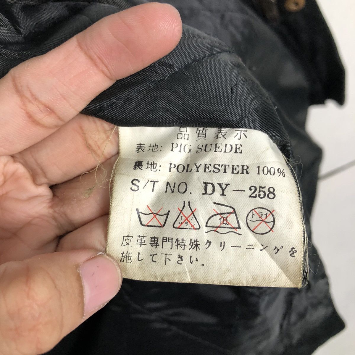 Issey Miyake 📌Vintage Genuine Pigskin Leather Jacket Cion Blanket Lining Size US M / EU 48-50 / 2 - 19 Thumbnail