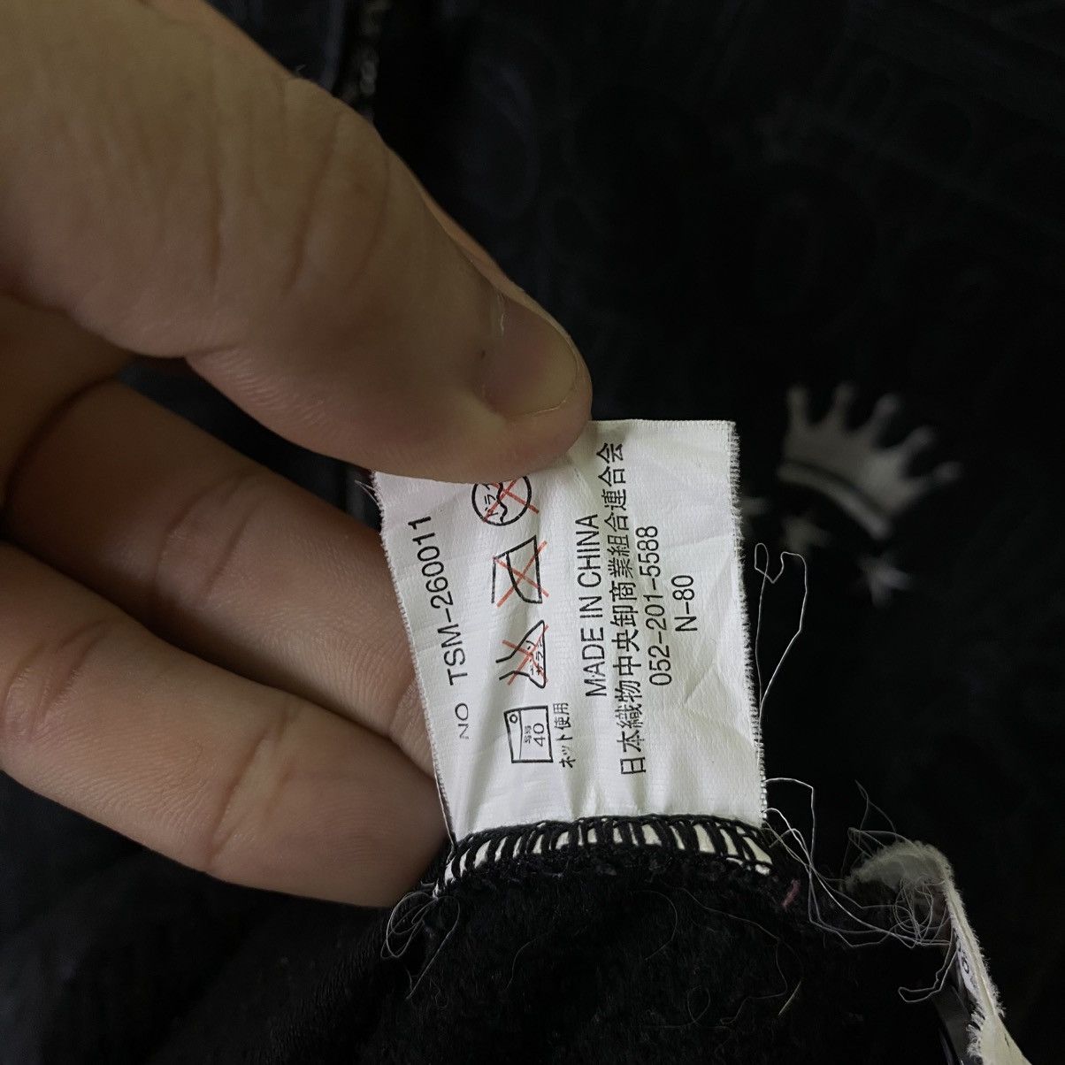 Defective Struct Japanese Seditionaries Cyber Gothic Punk Ifsixwasnine Zip Up Size US L / EU 52-54 / 3 - 8 Thumbnail