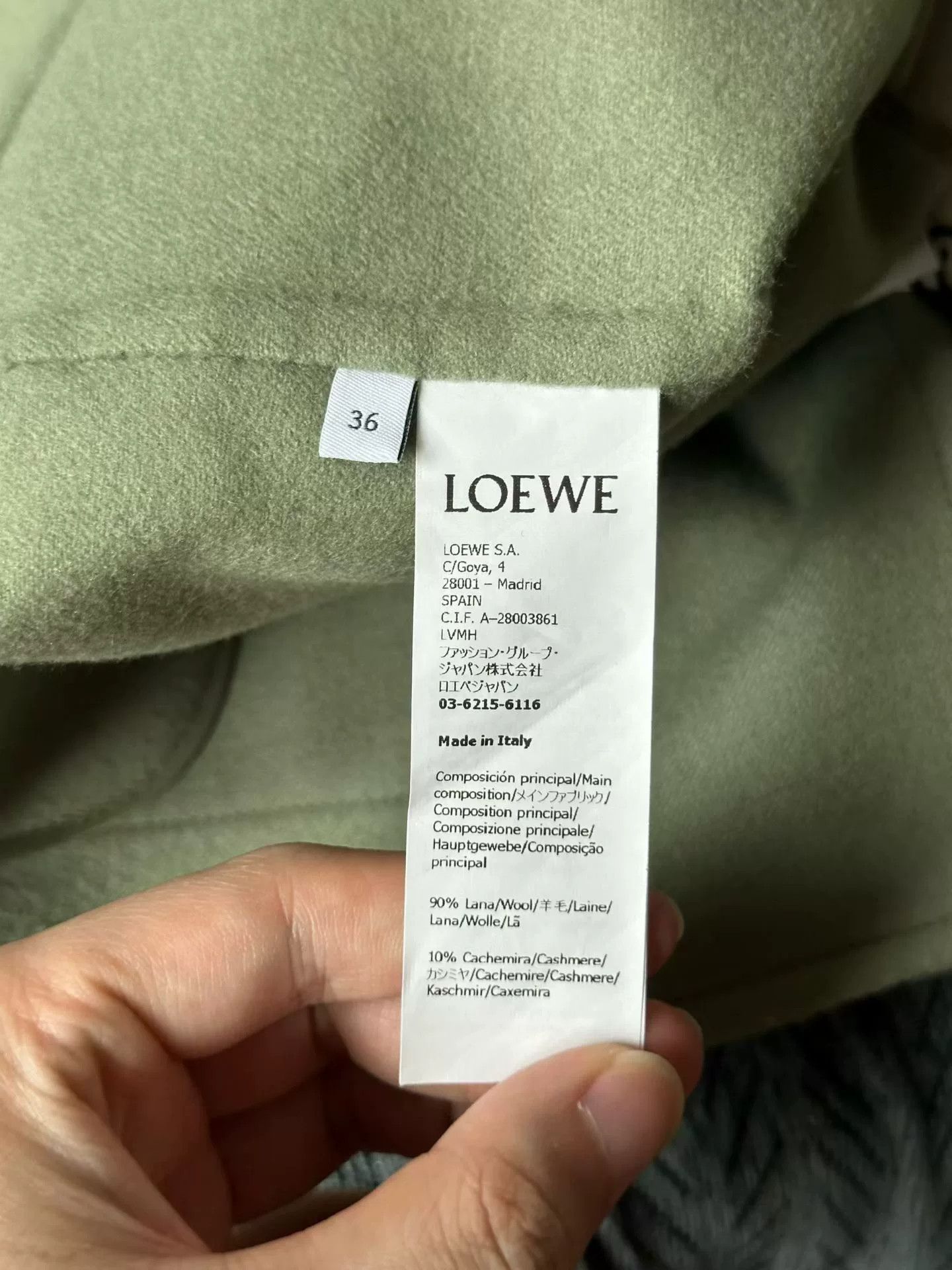 loewe wool jacket with logo patch