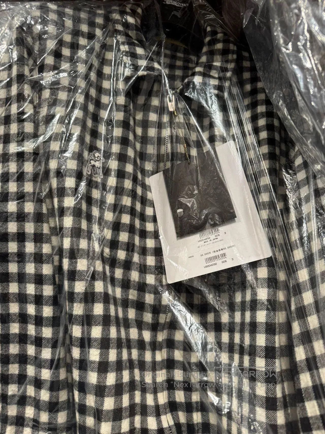 Undercover Undercover The Shepherd Wool Item. Size US L / EU 52-54 / 3 - 4 Thumbnail