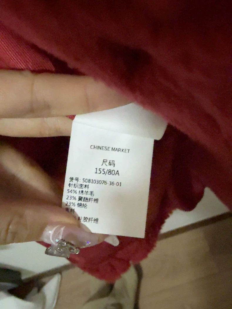 Max Mara Max Mara Versatile Spring Festival Teddy Alpaca Coat Size S / US 4 / IT 40 - 7 Thumbnail