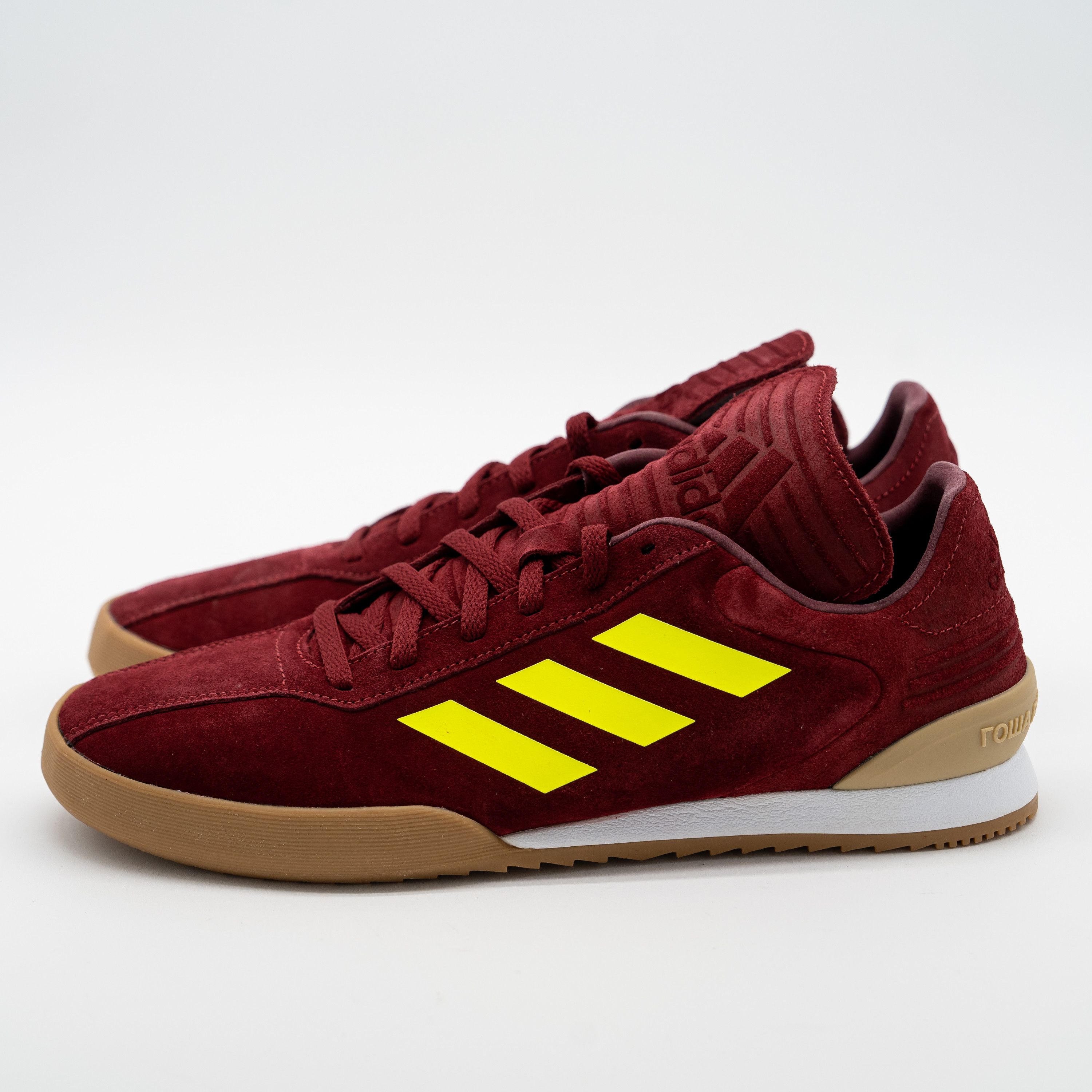 Adidas 9 - adidas Gosha Rubchinskiy Copa Burgundy AC8674 Size US 9 / EU 42 - 4 Thumbnail