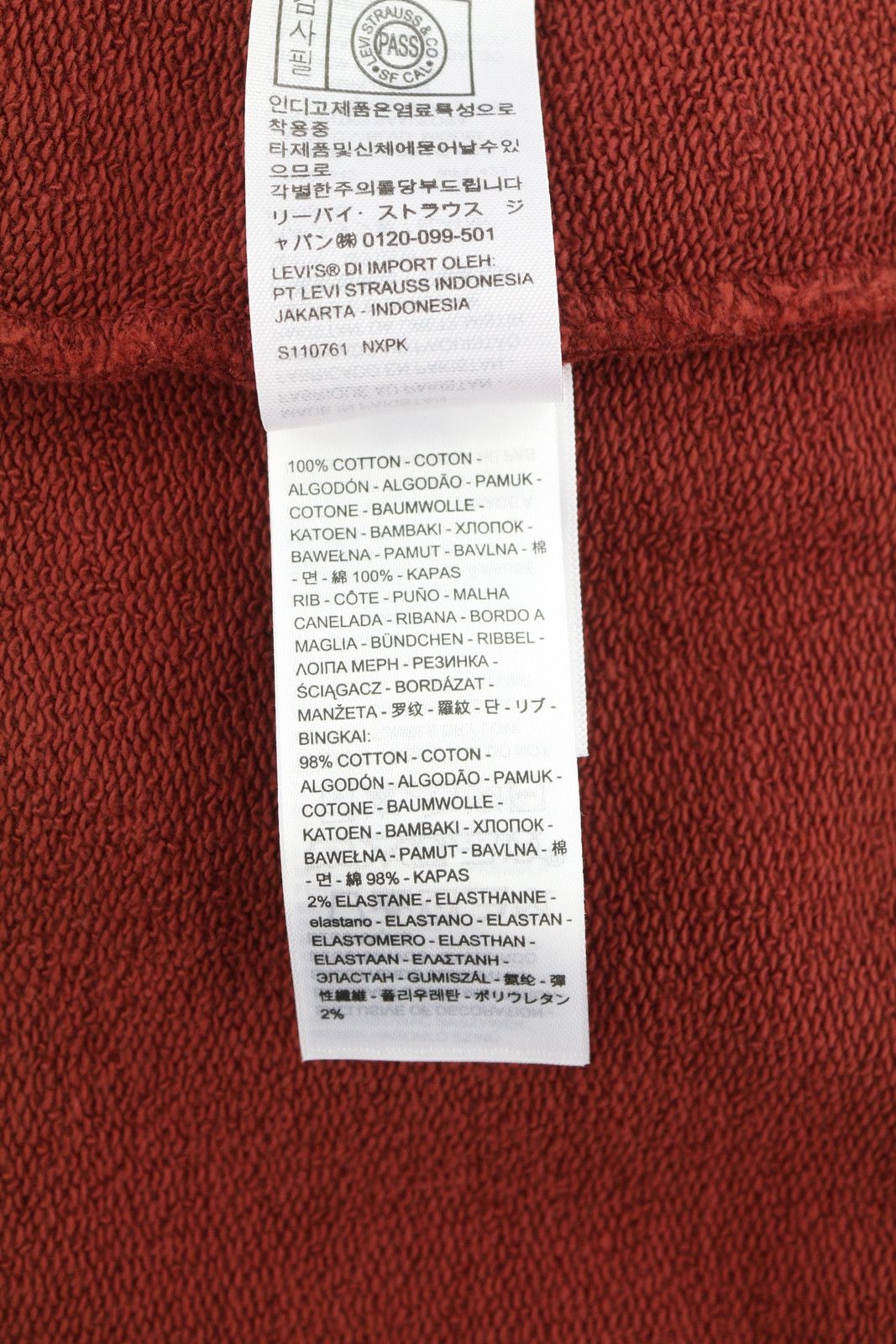 Levi's STANDARD FIT 2XL Red Crew Neck Logo Cotton Pullover 87110 Size US XXL / EU 58 / 5 - 9 Thumbnail