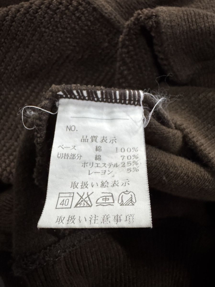 Gianni Valentino Gianni Valentino Collar Button Single Pocket Sweatshirt Size US L / EU 52-54 / 3 - 13 Thumbnail