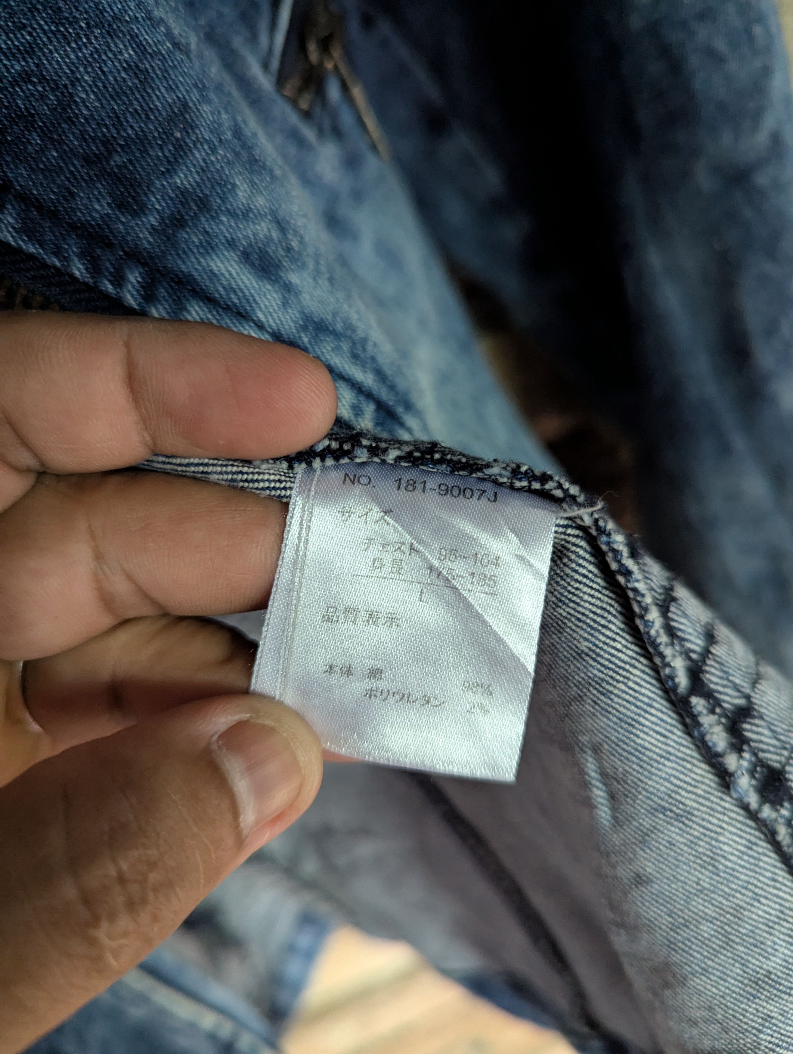 In The Attic IN THE ATTIC ASYMMETRICAL ACID WASH DENIM JACKET Size L / US 10 / IT 46 - 12 Thumbnail