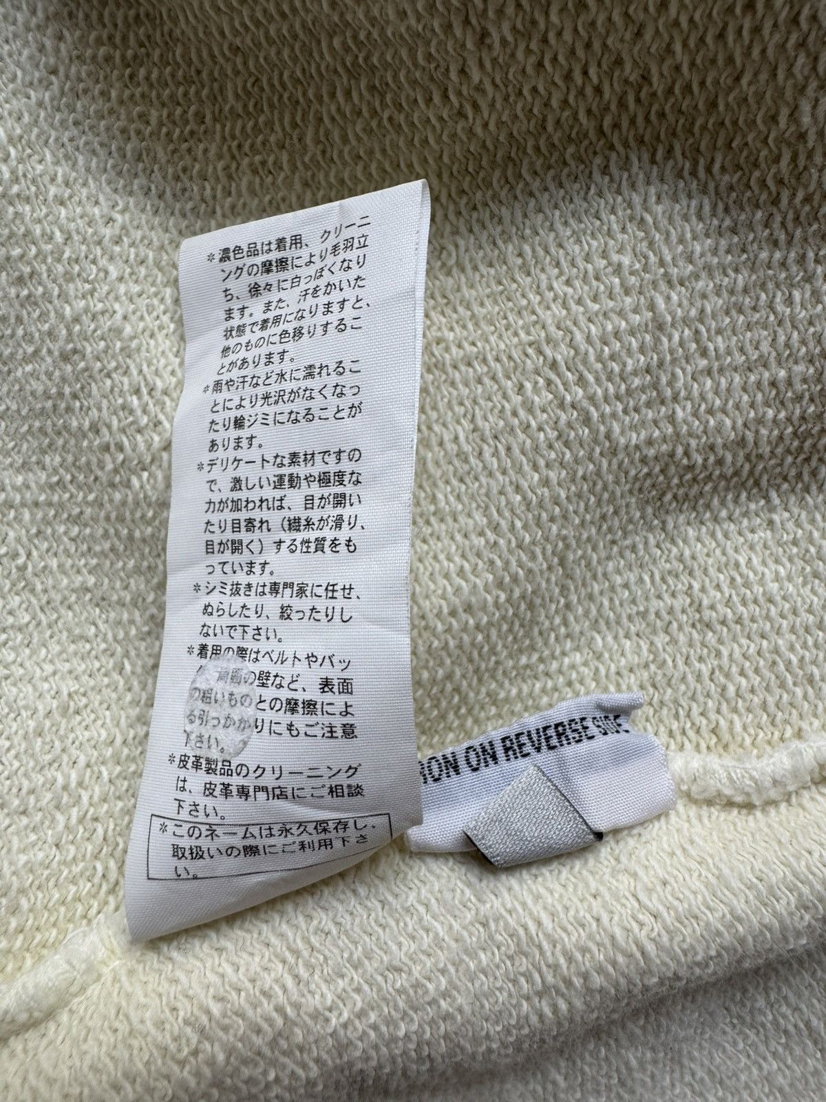 Raf Simons Raf Simons SS04 Oversized Sleeveless Necklace Hoodie Size US S / EU 44-46 / 1 - 14 Thumbnail