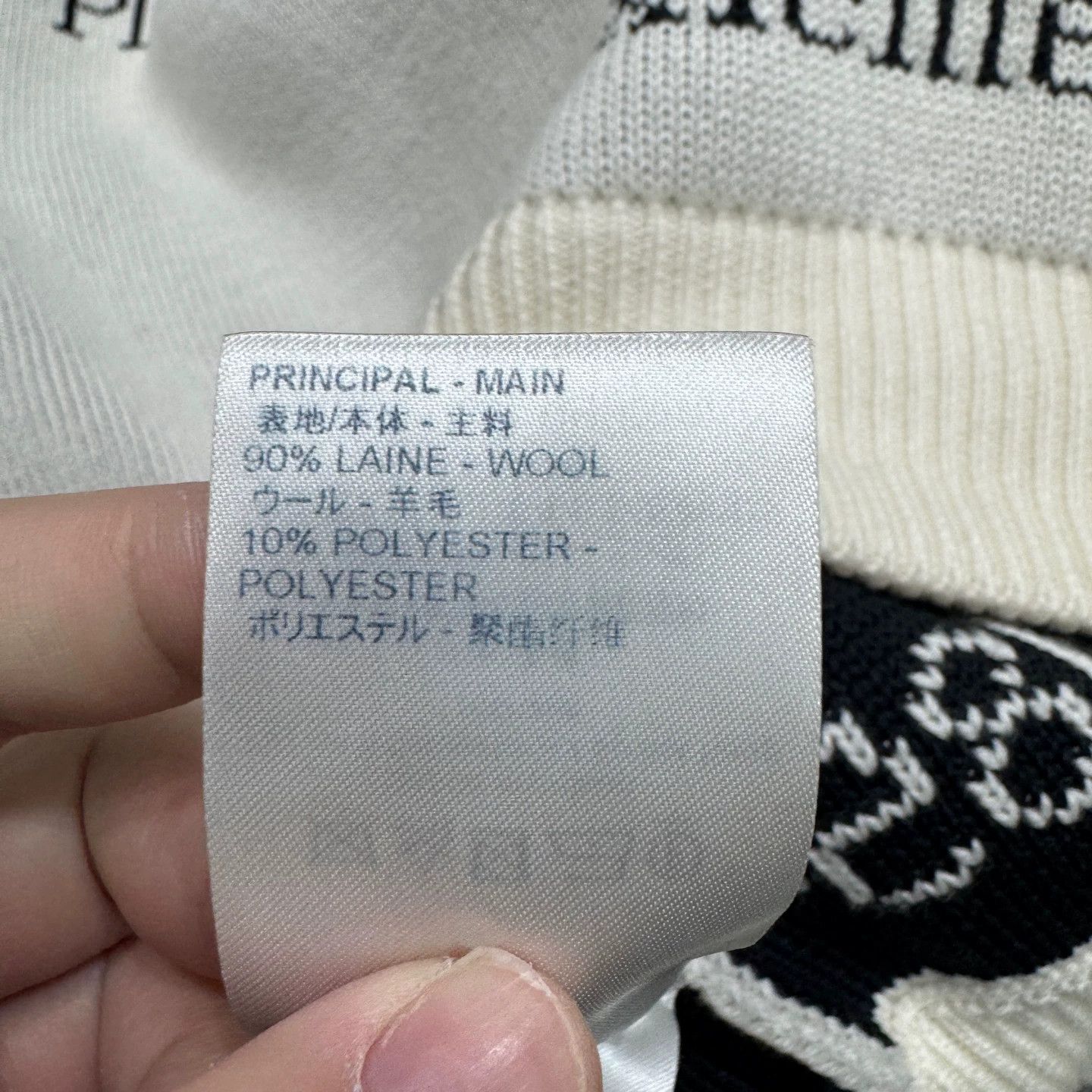Louis Vuitton Louis Vuitton music score sweater Size US XS / EU 42 / 0 - 4 Thumbnail