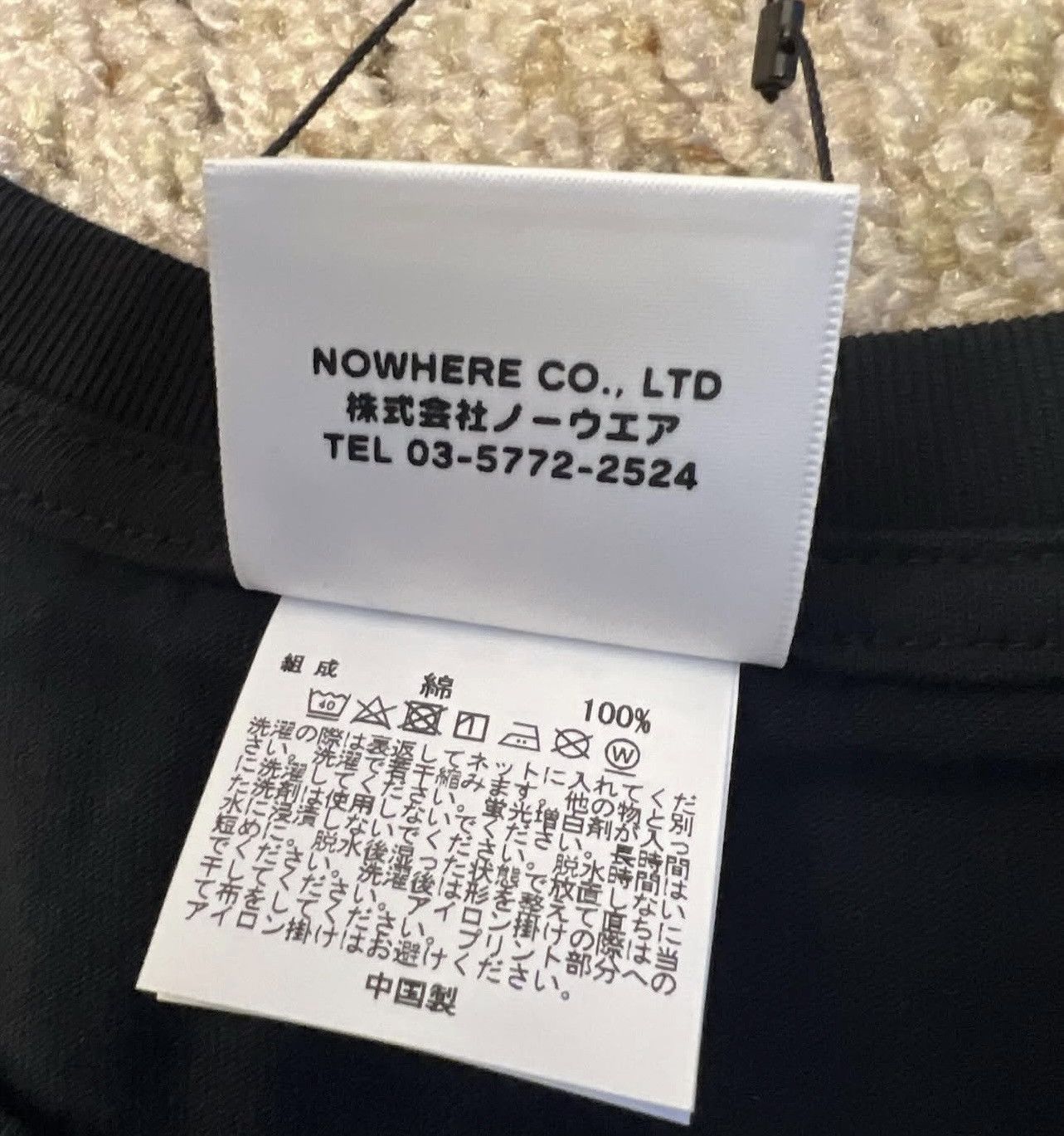 Bape Bape Space Camo NYC Logo Tee Size US M / EU 48-50 / 2 - 11 Thumbnail