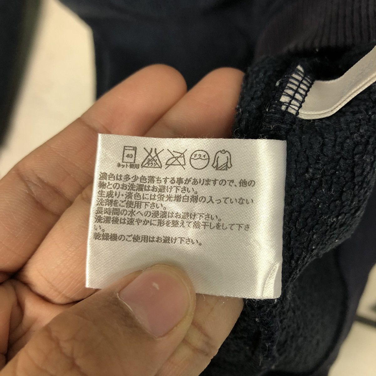 MLB × New York Yankees × Uniqlo 📌Vintage Fleece Half Zipper Jacket Mlb New York Yankees Size US L / EU 52-54 / 3 - 19 Thumbnail