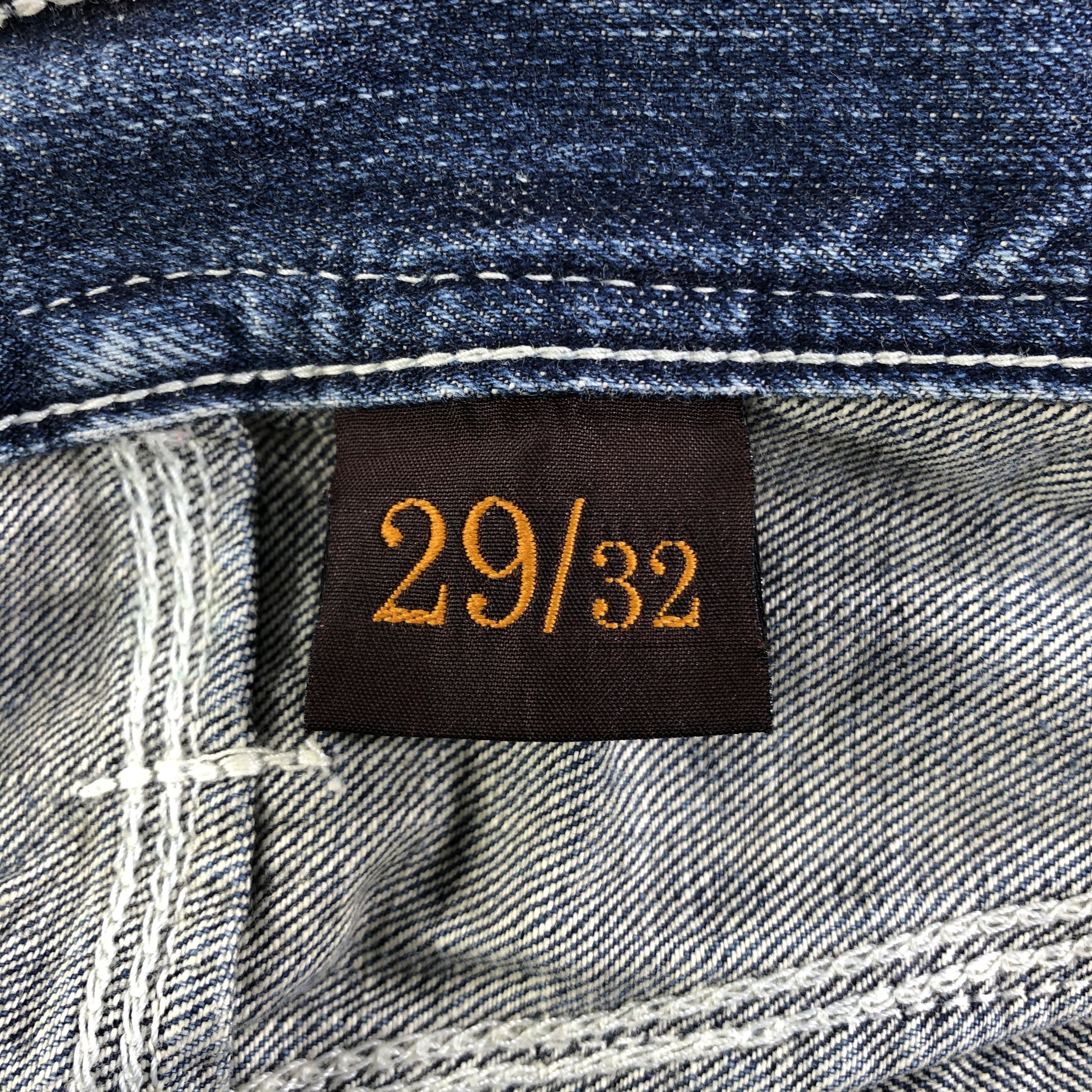 Levi's Vintage Levis 503 Jeans Faded Blue Denim KJ2064 Size US 29 - 9 Thumbnail