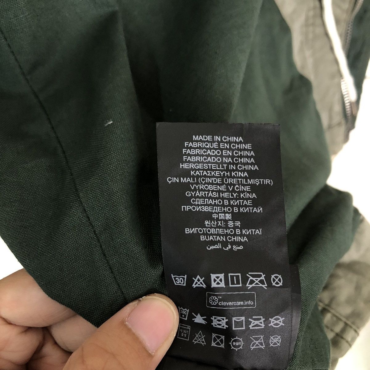 Japanese Brand 🔥VINTAGE CHORE JACKET G STAR RAW JAPAN ISSEY MIYAKE Size US M / EU 48-50 / 2 - 16 Thumbnail