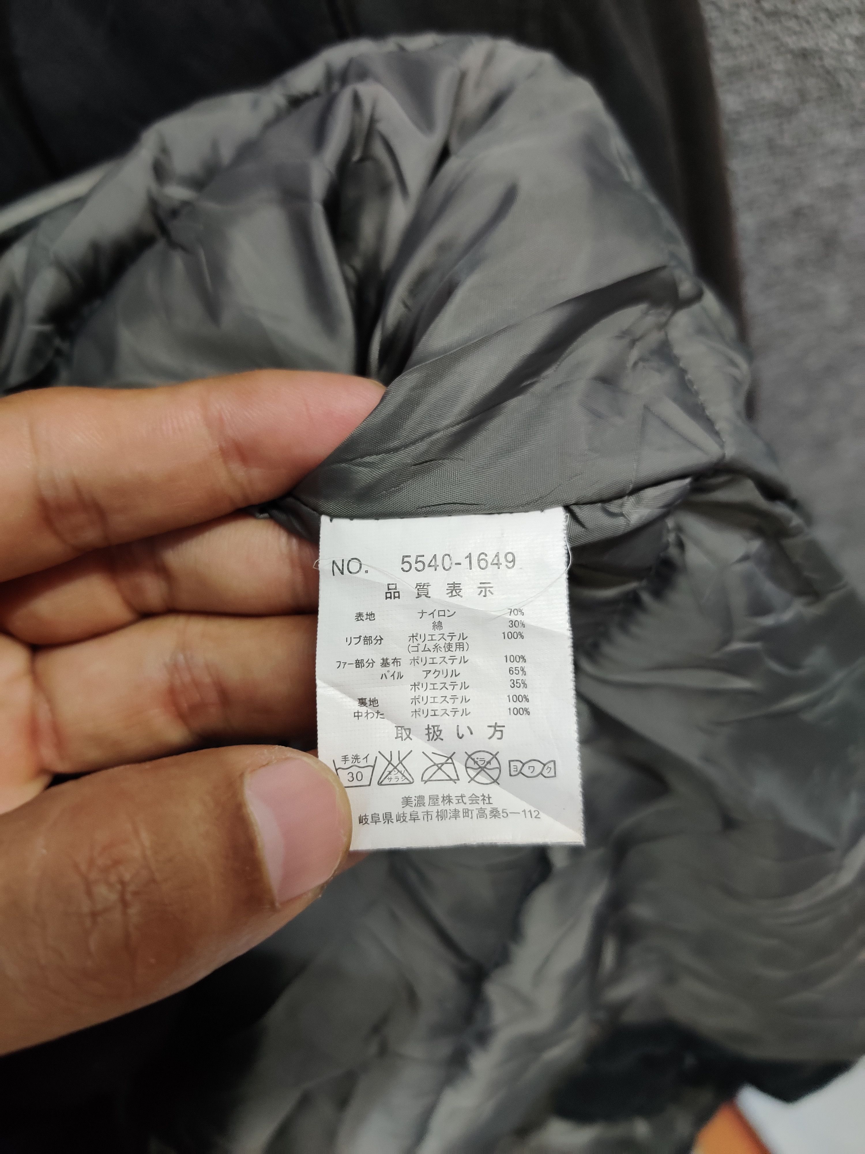 Smith's American Vintage Smith's American Parka Hoodie Jacket Size US XL / EU 56 / 4 - 10 Thumbnail