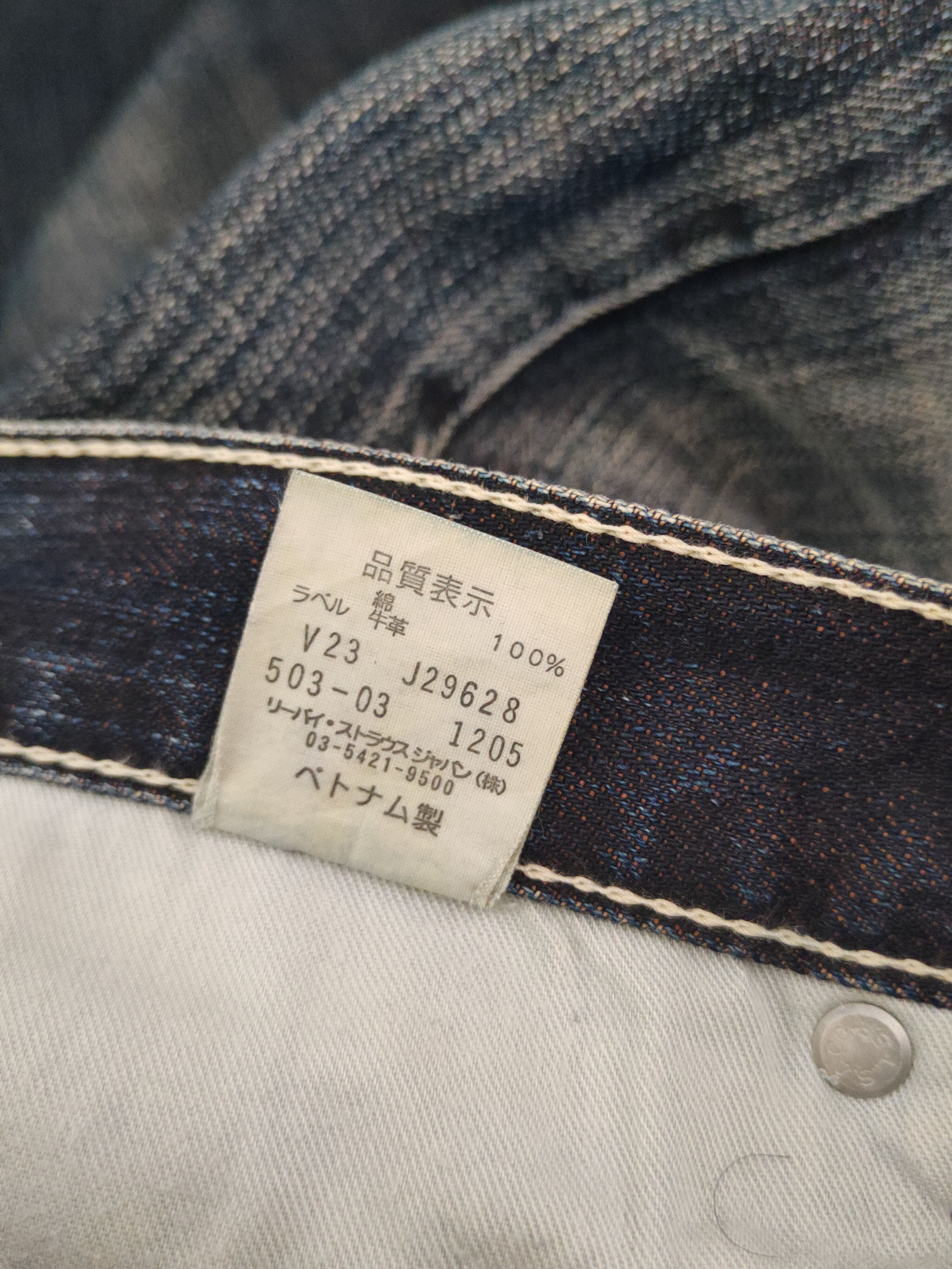 Levi's Levi's Black Distressed faded denim Jeans #S2830 Size US 29 - 15 Thumbnail