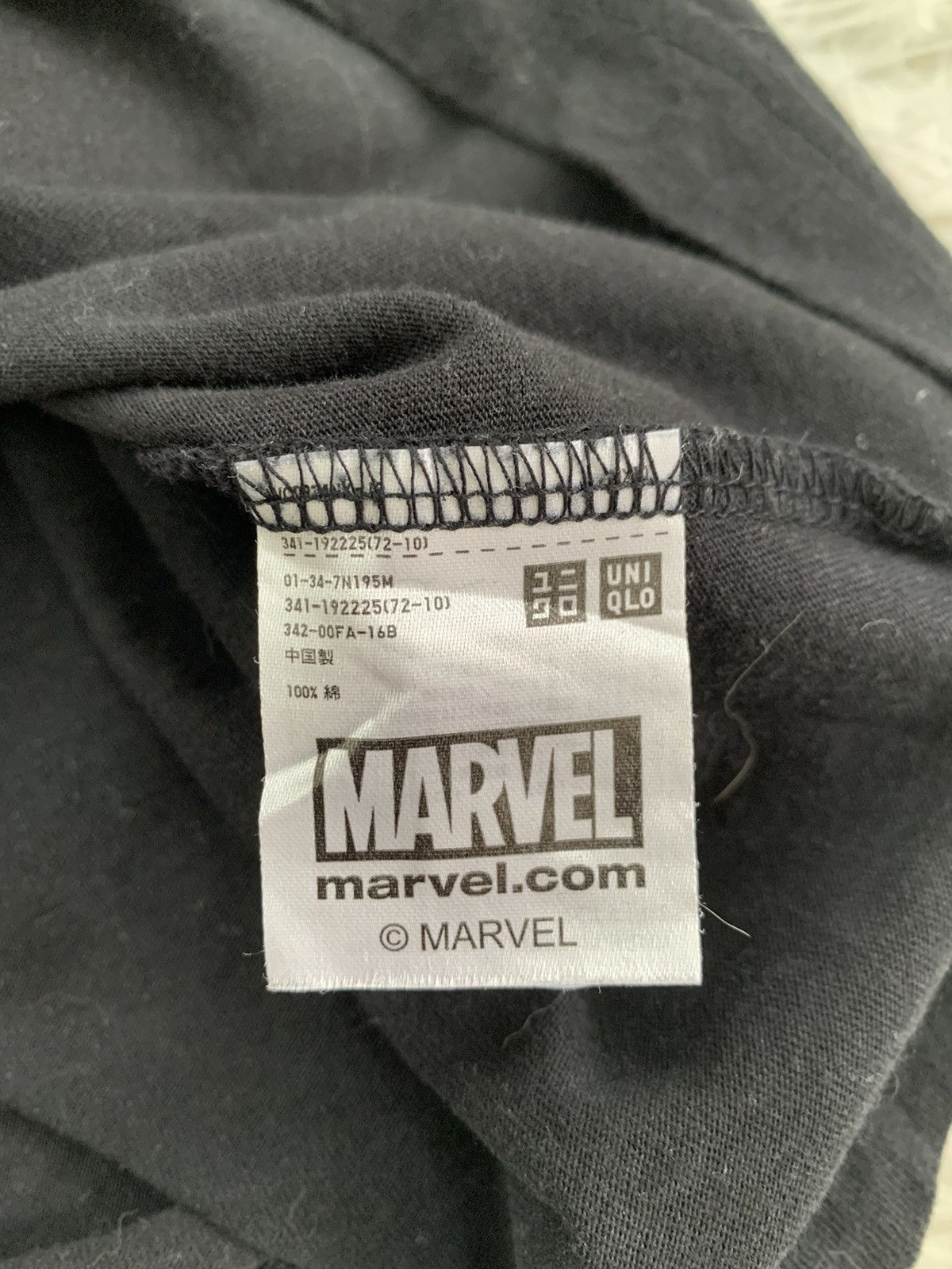 Marvel Comics × Uniqlo Uniqlo Marvel Venom Tee Size US M / EU 48-50 / 2 - 11 Thumbnail