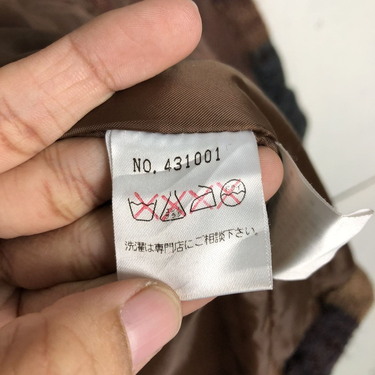 Japanese Brand × Vintage 🔥VINTAGE PATCHWORK DESIGN UNBRAND JACKET ISSEY MIYAKE Size US L / EU 52-54 / 3 - 19 Thumbnail