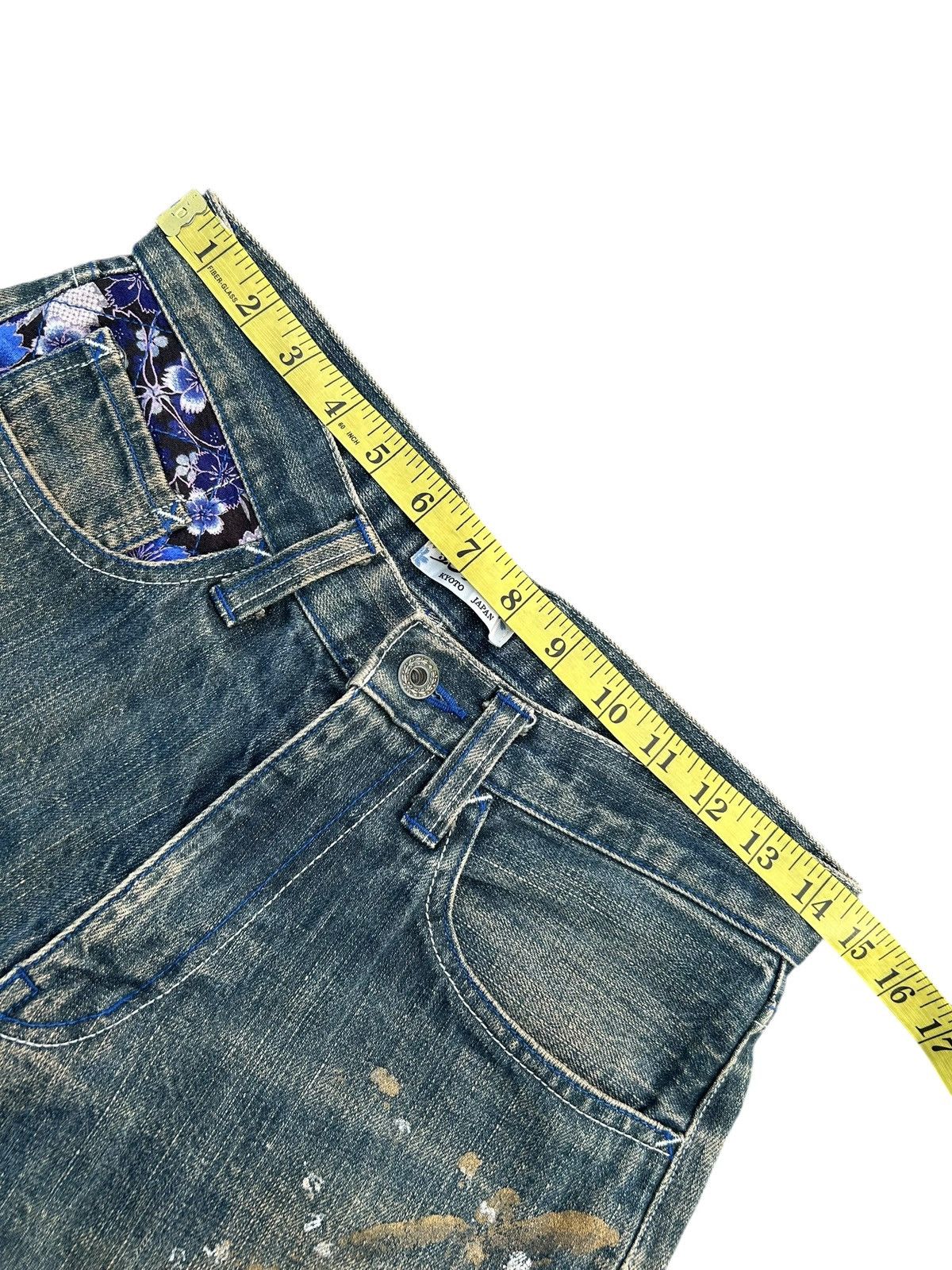 Kapital Rusty Karakuri Tamashii Inspired Kyoto Japan Denim Jeans Size US 29 - 14 Thumbnail