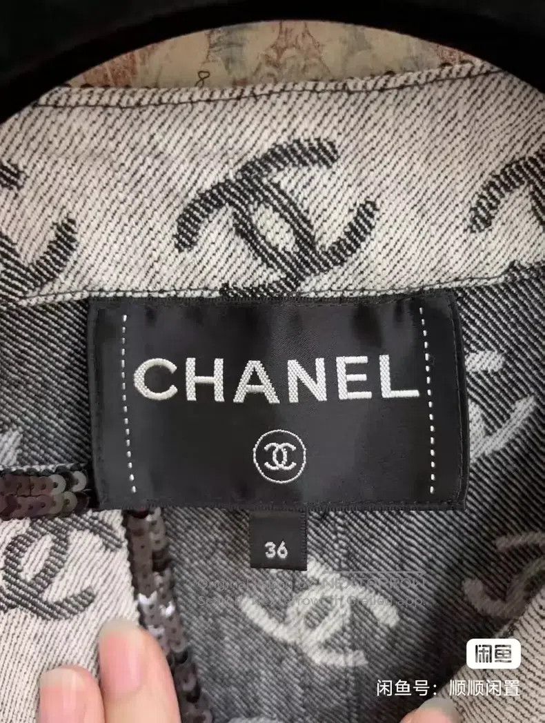 Chanel Chanel Logo grey denim jacket Size XS / US 0-2 / IT 36-38 - 2 Thumbnail