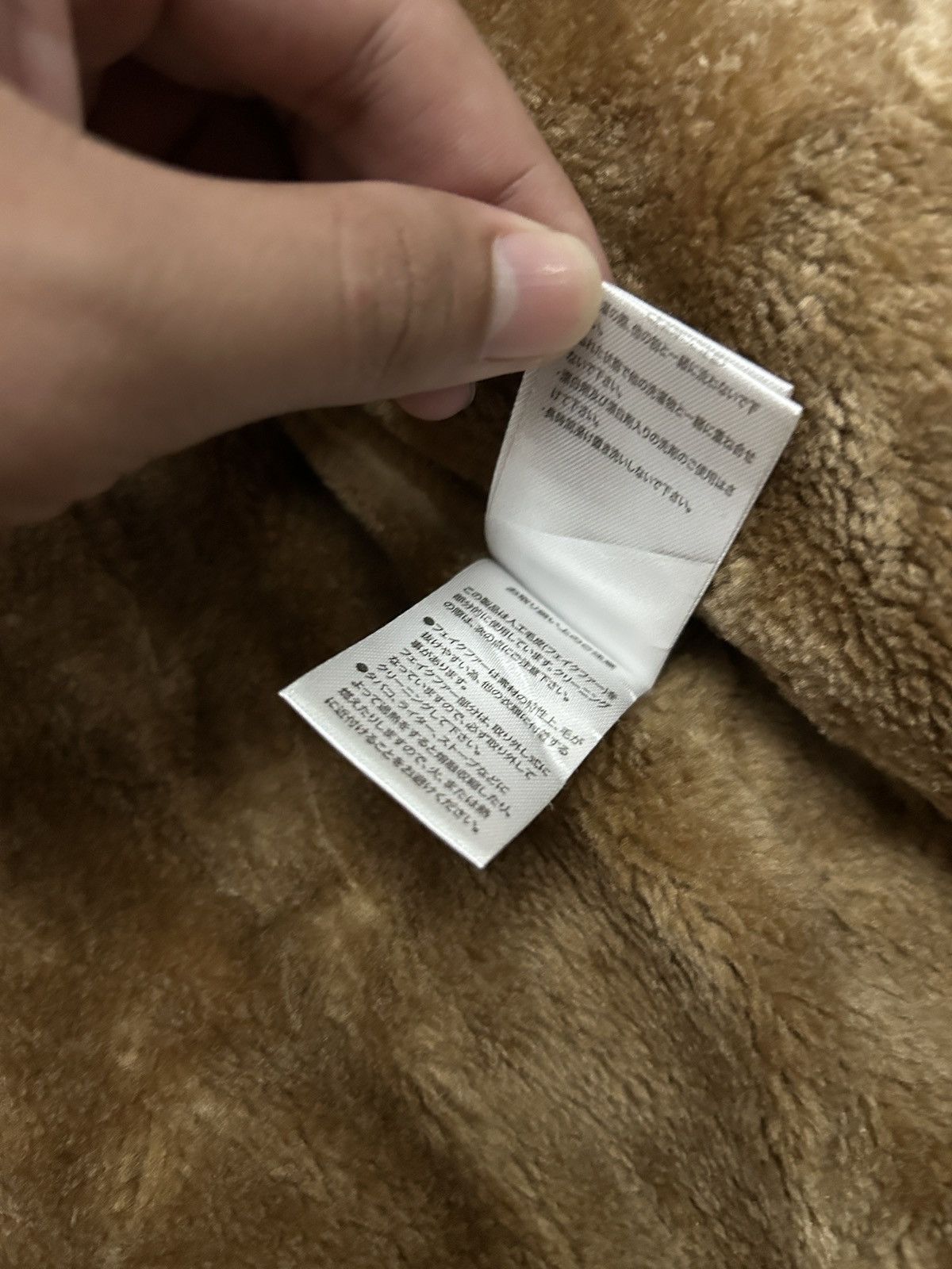 20471120 Rare🔥 Japanese 2000s In The Attic Fur Puffer Grunge Jacket Size US M / EU 48-50 / 2 - 10 Thumbnail