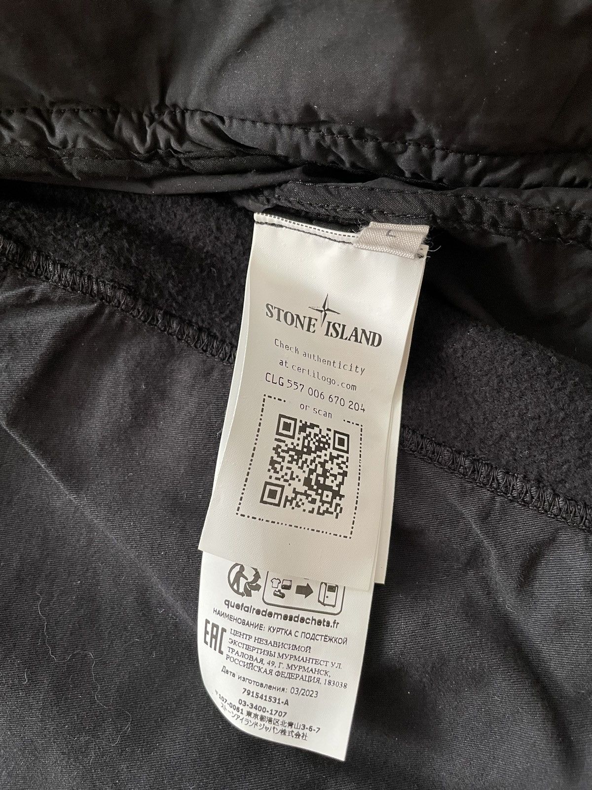 Stone Island Stone Island David Light TC Layered Bomber Jacket Size US L / EU 52-54 / 3 - 7 Thumbnail