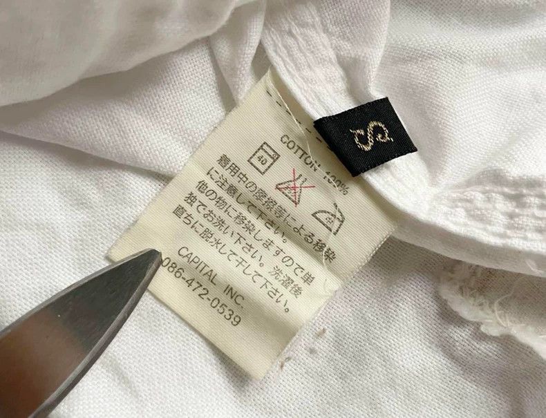 Kapital Kapital Thorn shirt Size US S / EU 44-46 / 1 - 7 Thumbnail