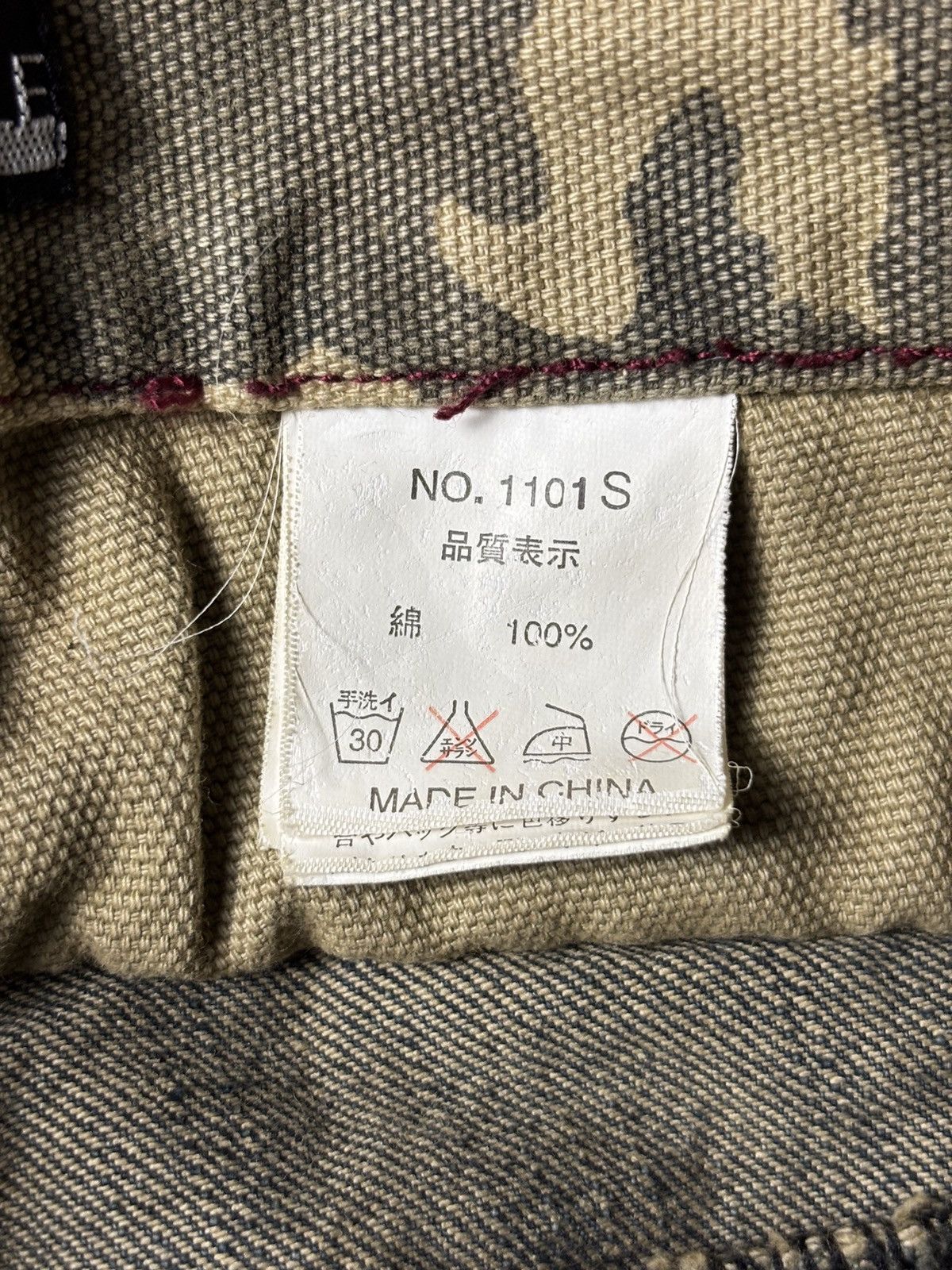 Japanese Brand 2000s Aphalle Double Waist Hybrid Camo Mudwash Jeans Size US 31 - 9 Thumbnail