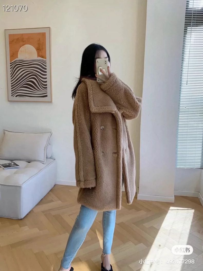 Max Mara Max Mara Short Teddy Jacket Size M / US 6-8 / IT 42-44 - 7 Thumbnail