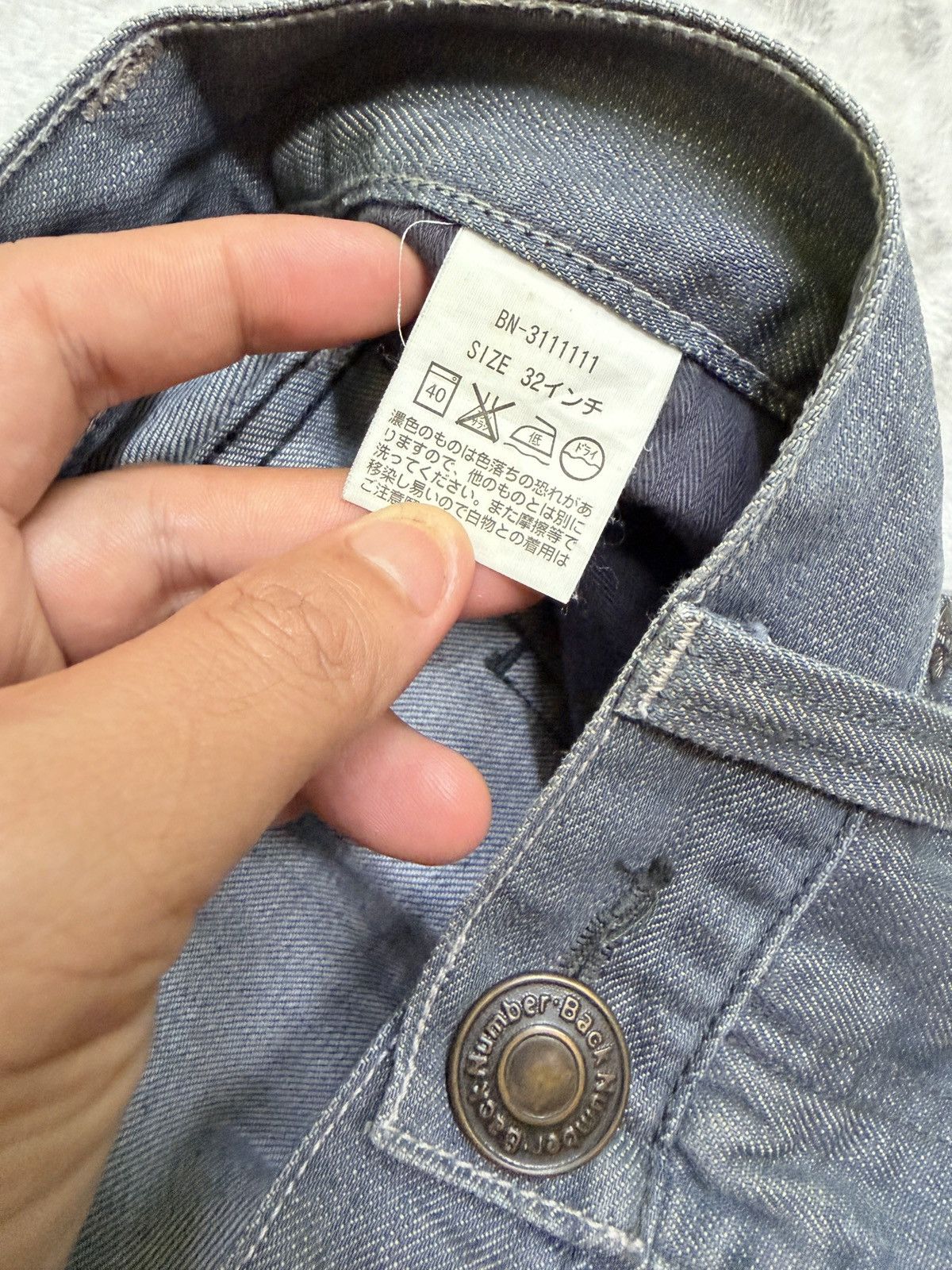 Kapital Vintage Back Number Claw Marks Straight Faded Grey Jeans Size US 34 / EU 50 - 15 Thumbnail